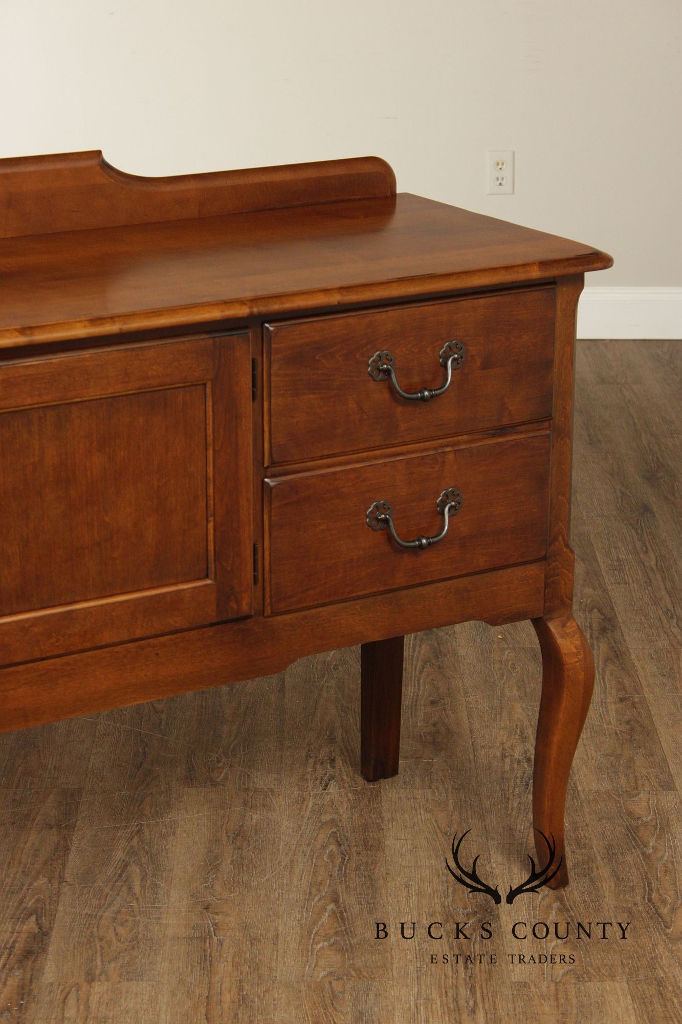 Pennsylvania House Village Manor French Country Maple Sideboard