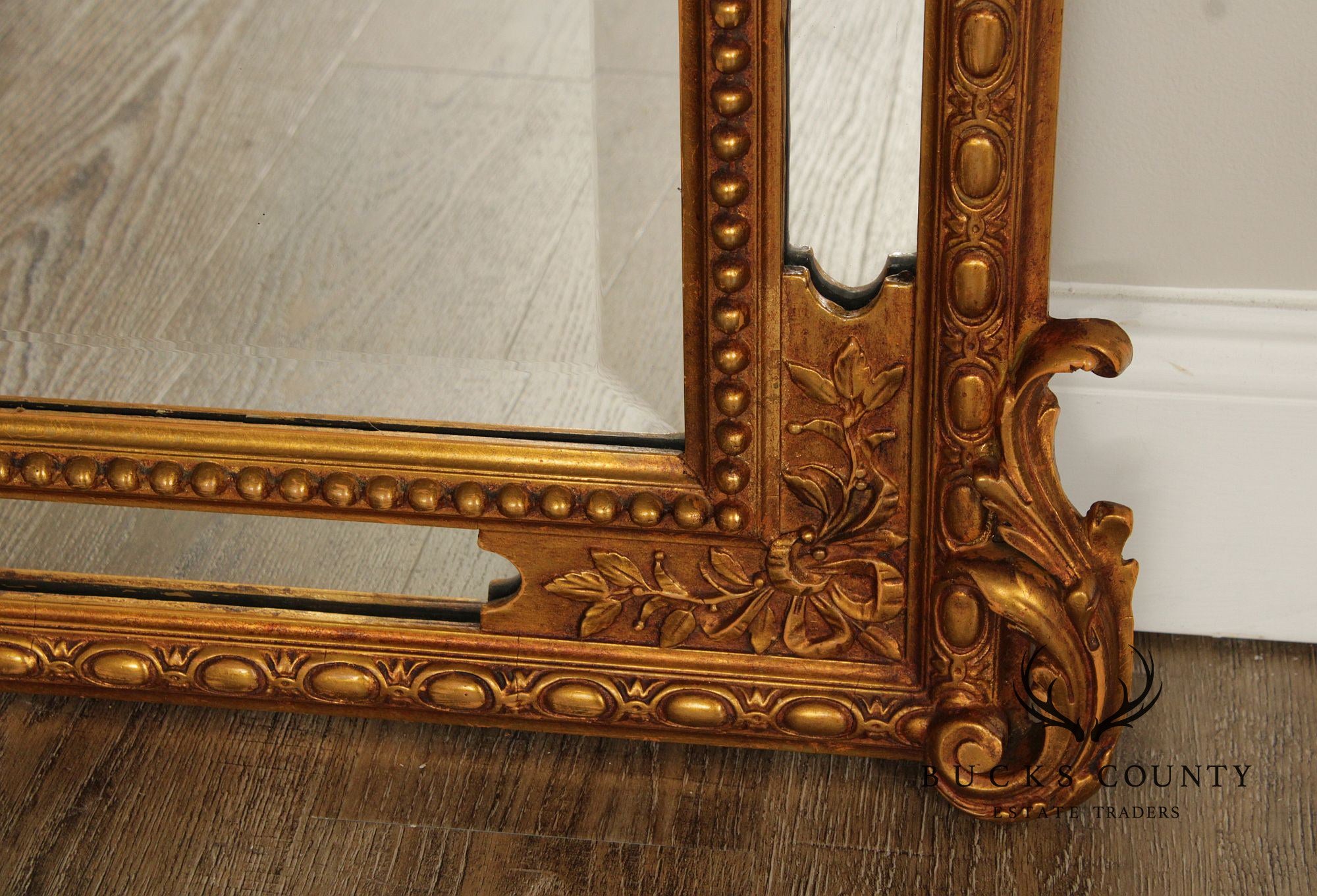 Large Ornately Gilt Carved Wall Mirror