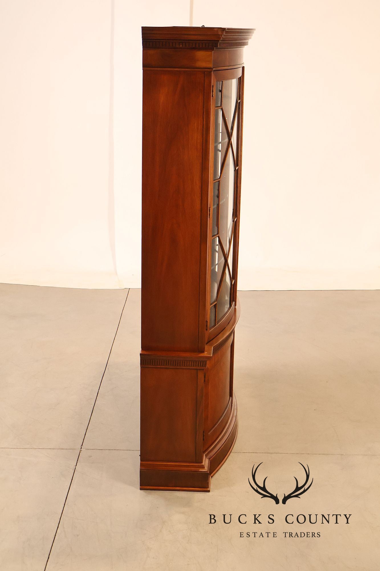Baker Georgian Style Mahogany Bowfront China Cabinet