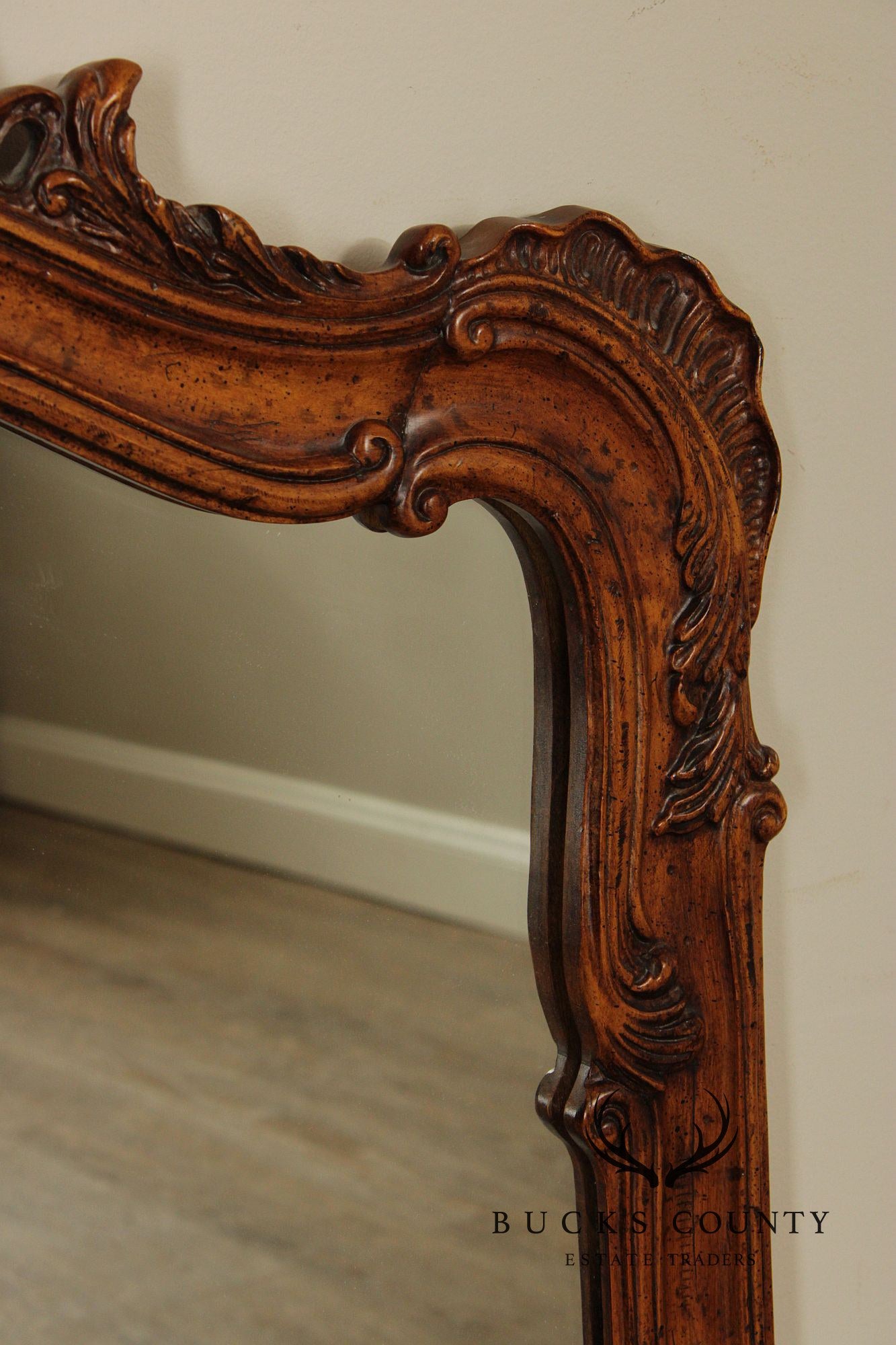 Henredon Villandry Collection French Style Carved Walnut Wall Mirror