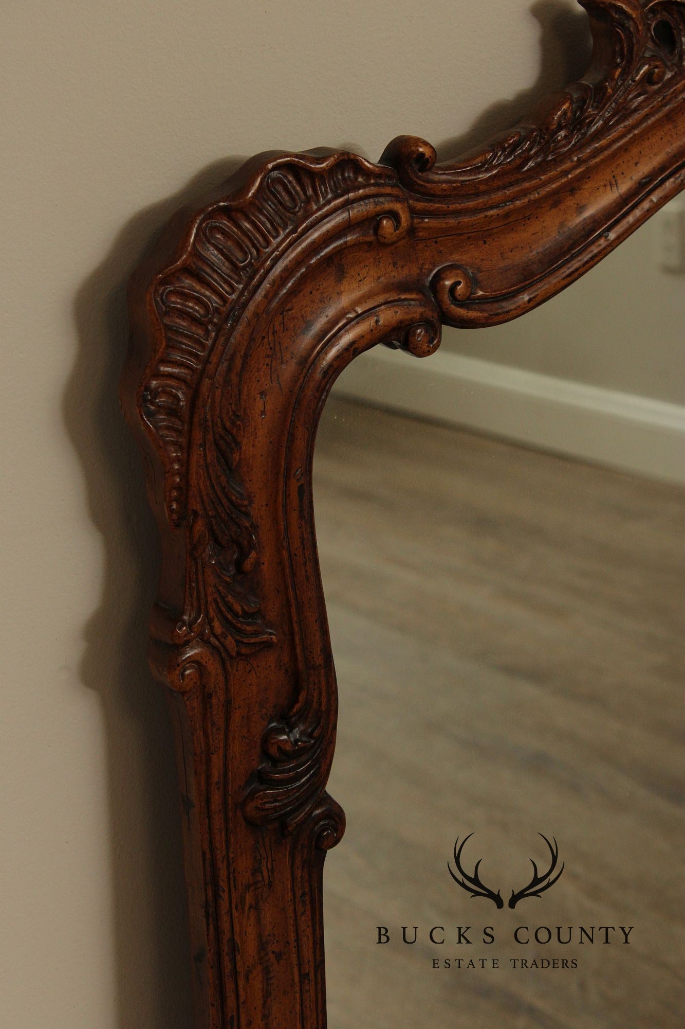 Henredon Villandry Collection French Style Carved Walnut Wall Mirror