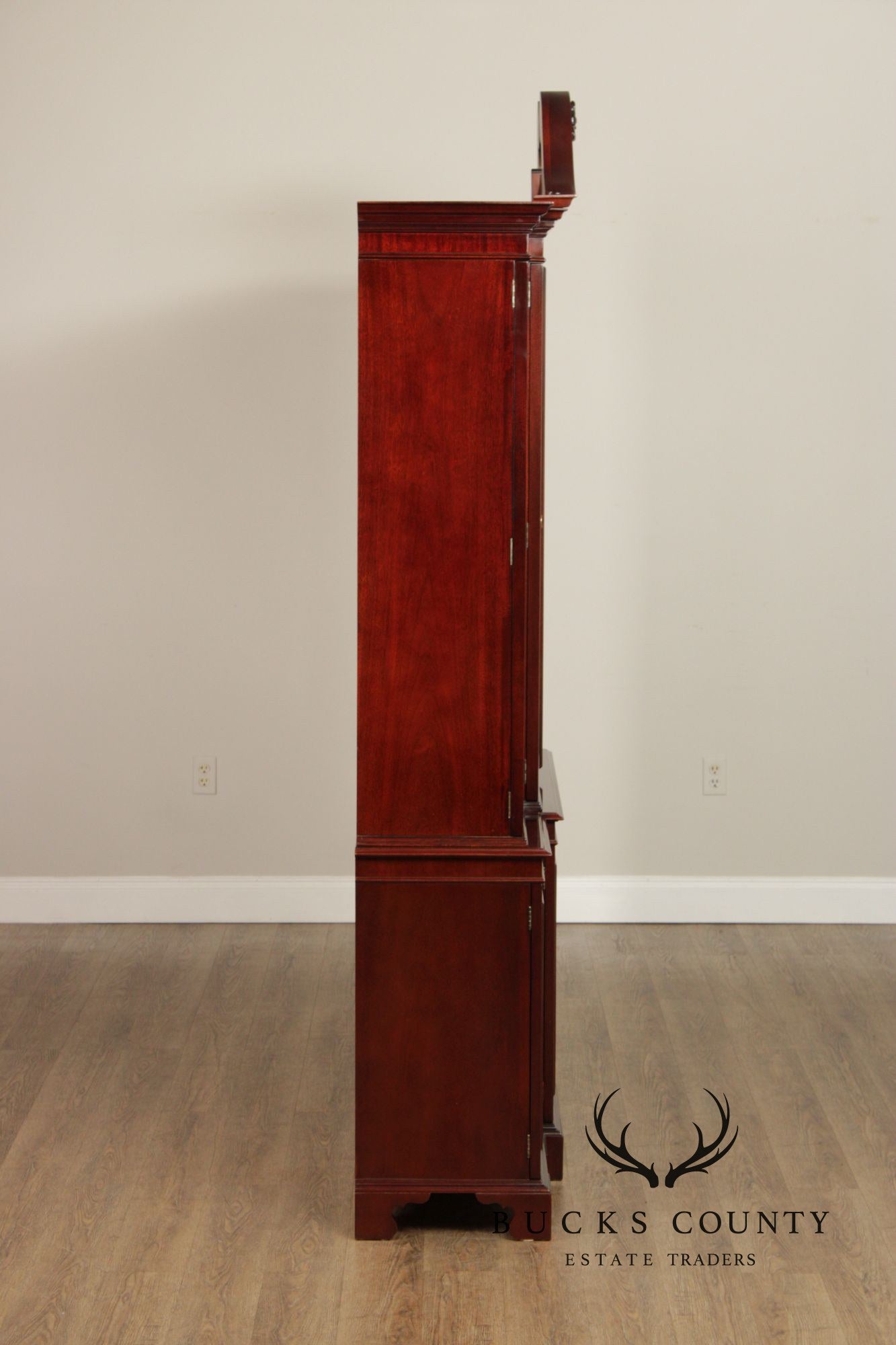 Kindel Georgian Style Mahogany China Cabinet