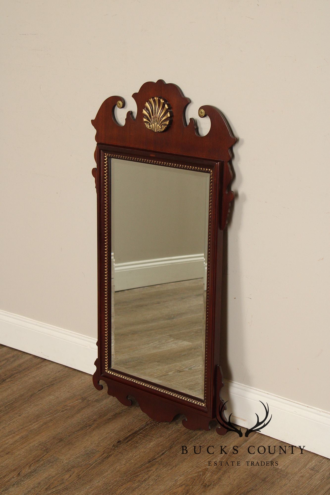 Lexington Chippendale Style Mahogany Wall Mirror