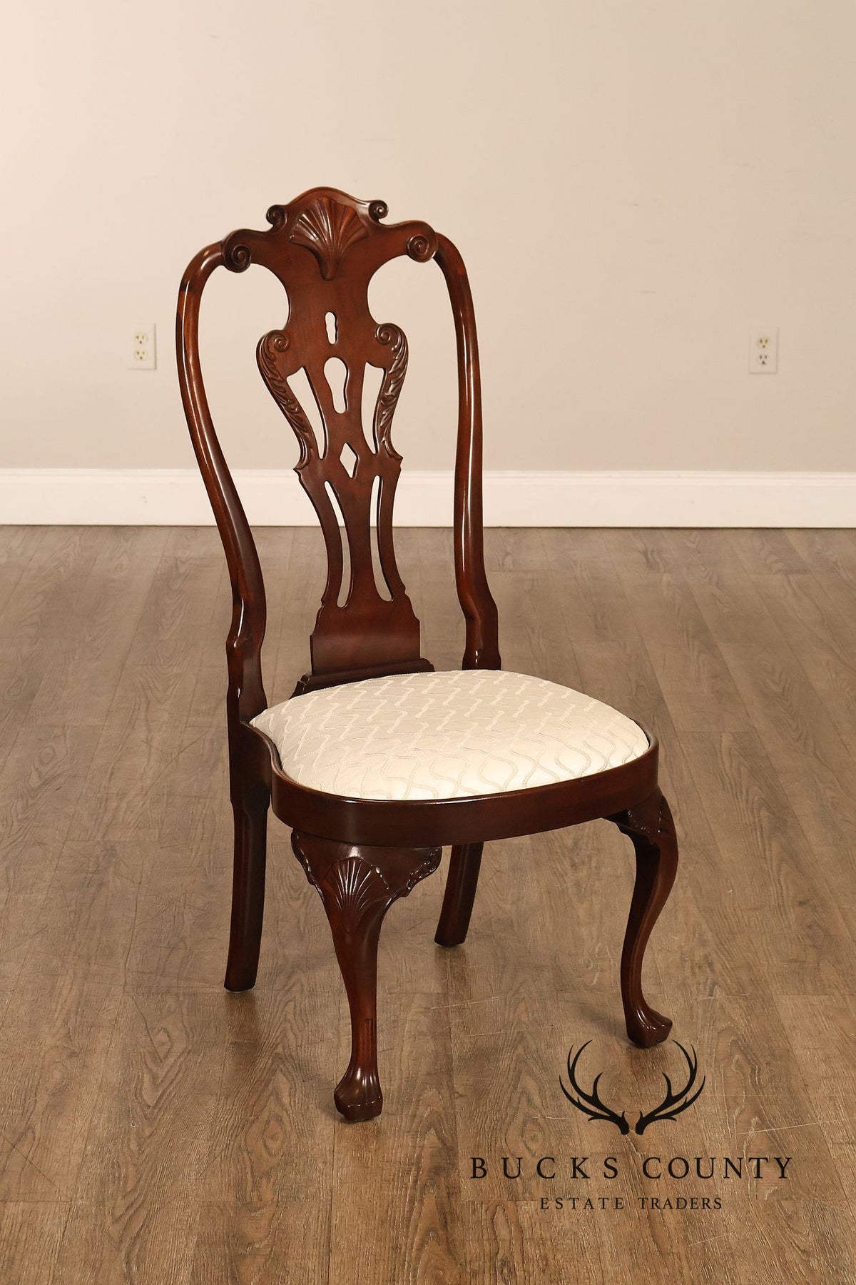 Henredon 'Rittenhouse Square' Set of Six Mahogany Dining Chairs