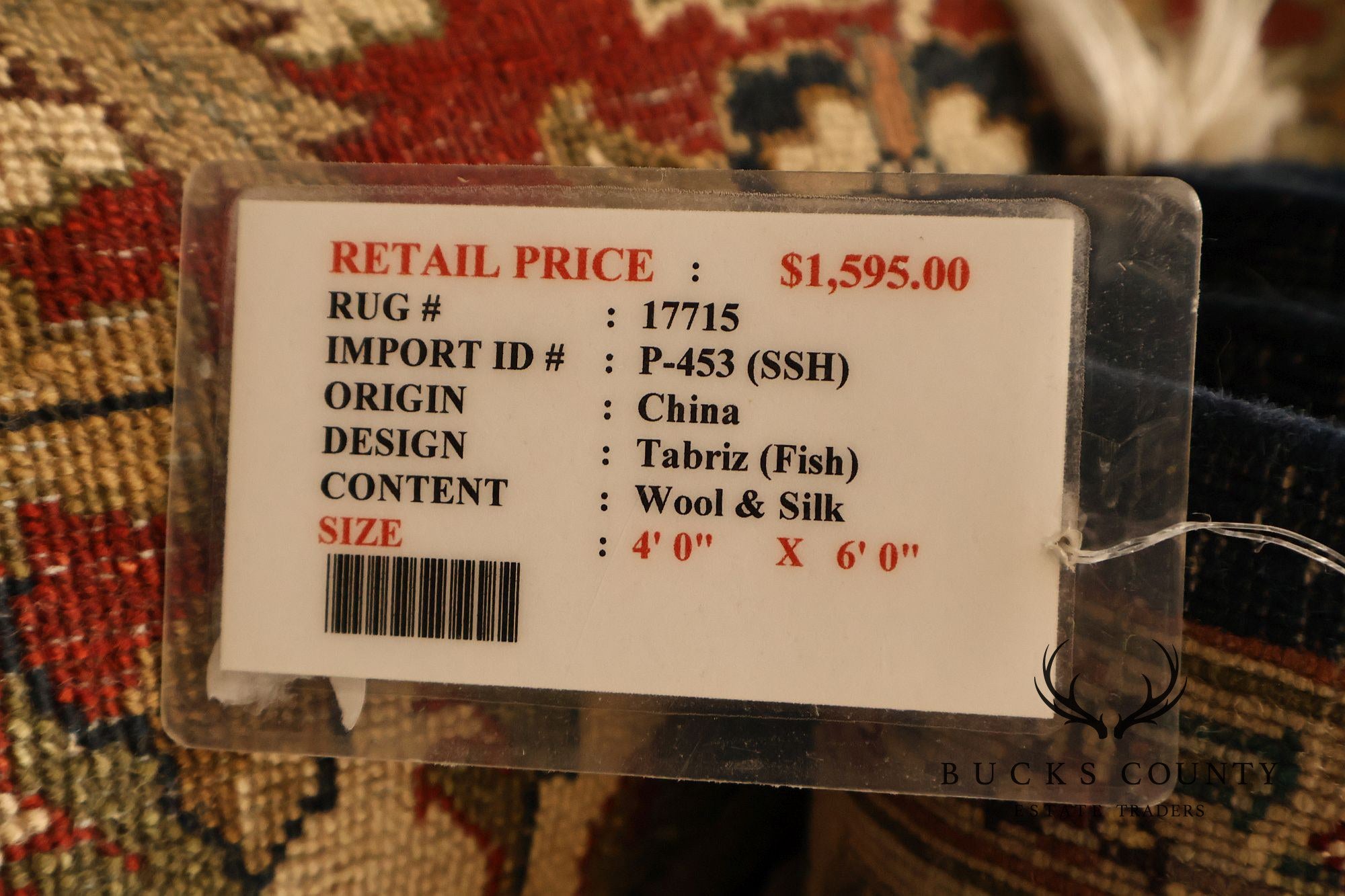 Chinese Tabriz Fish Pattern Hand Woven Wool & Silk Area Rug 4' x 6'