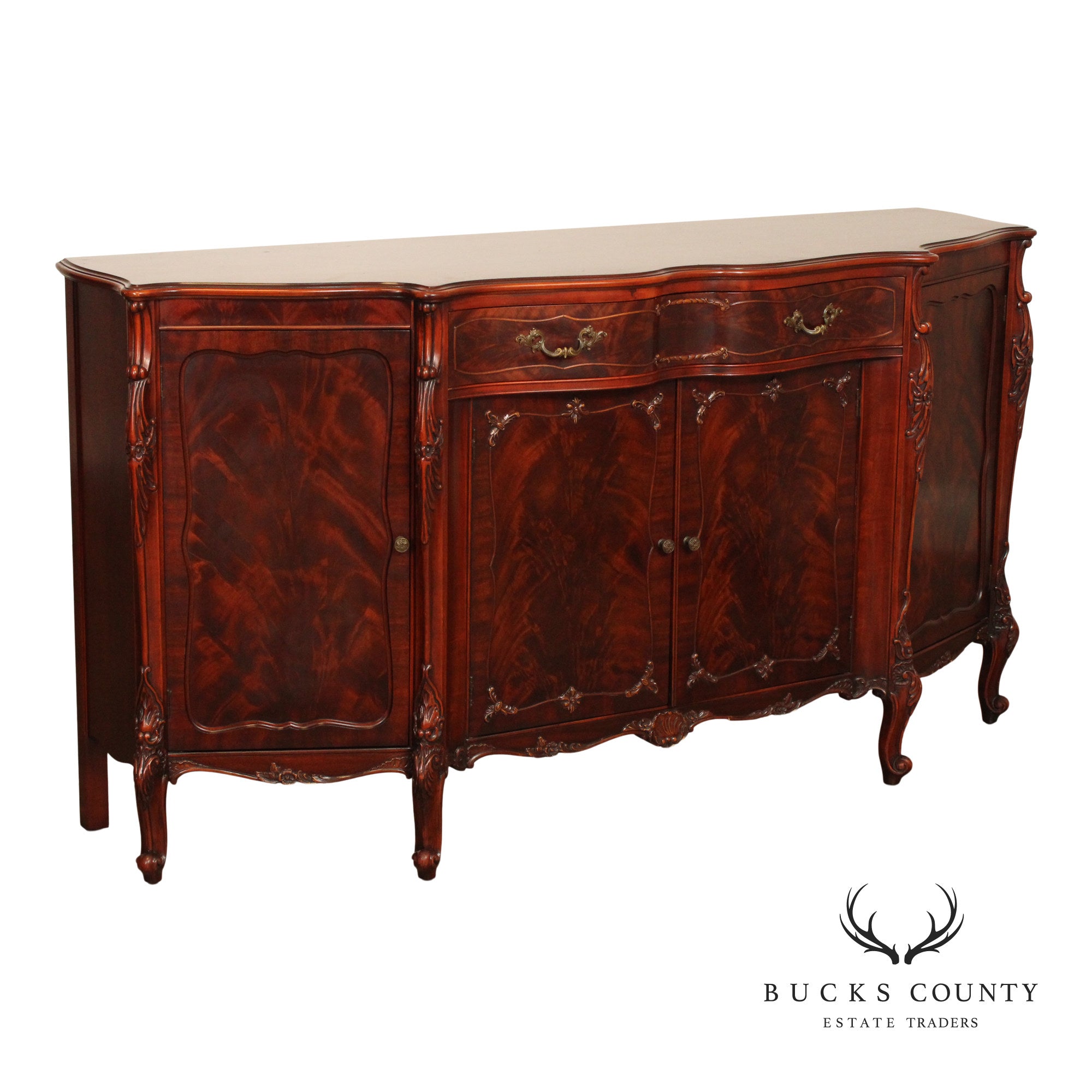 Batesville French Louis XV Style Carved Mahogany Sideboard