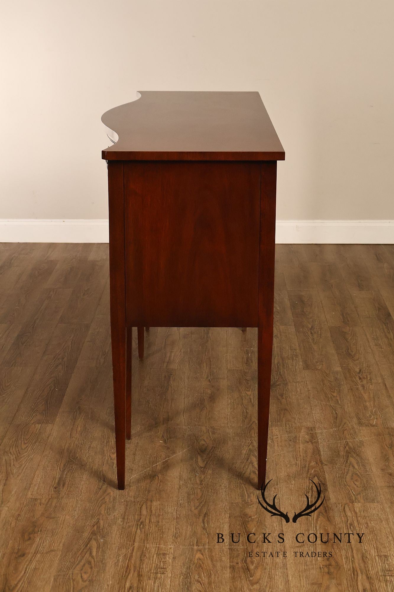 Hickory Chair 'Historical James River Plantations' Mahogany Sideboard