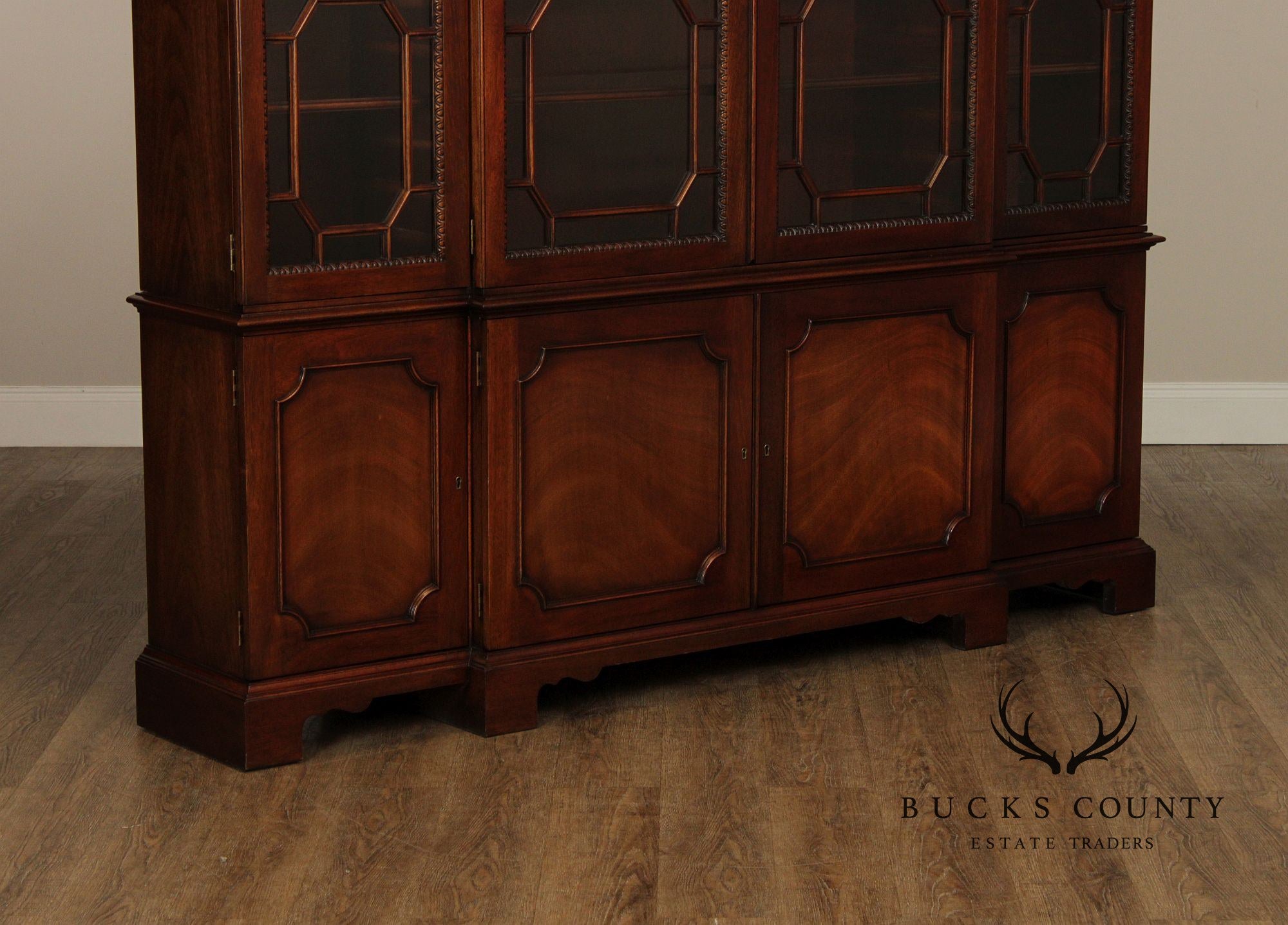 Kindel Georgian Style Mahogany Bookcase Breakfront