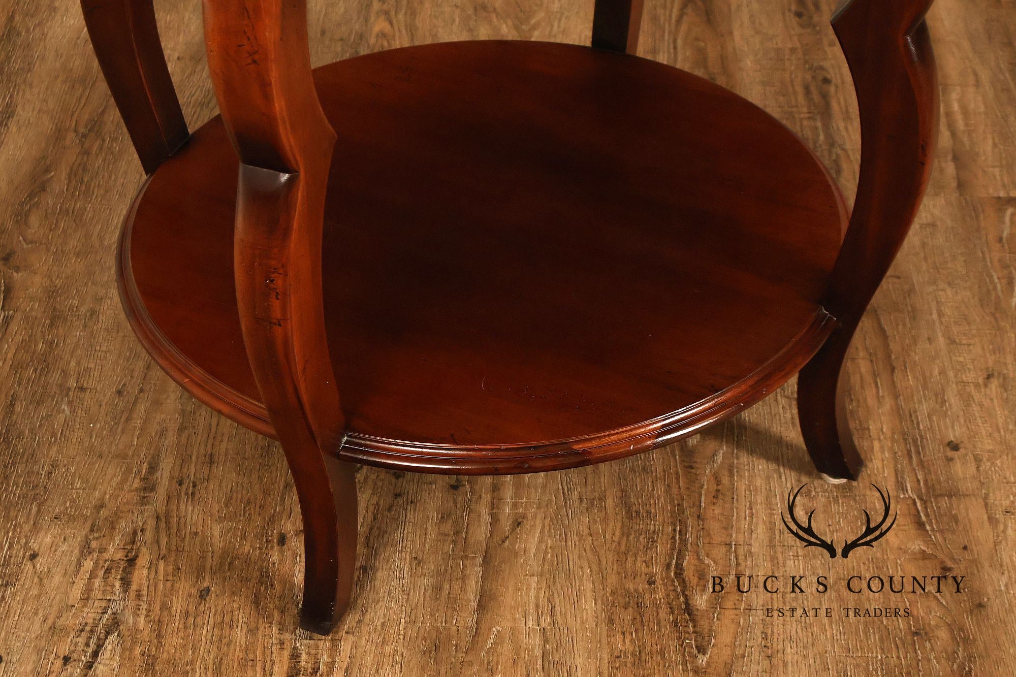 Baker Milling Road Round Mahogany Two Tier Lamp Table