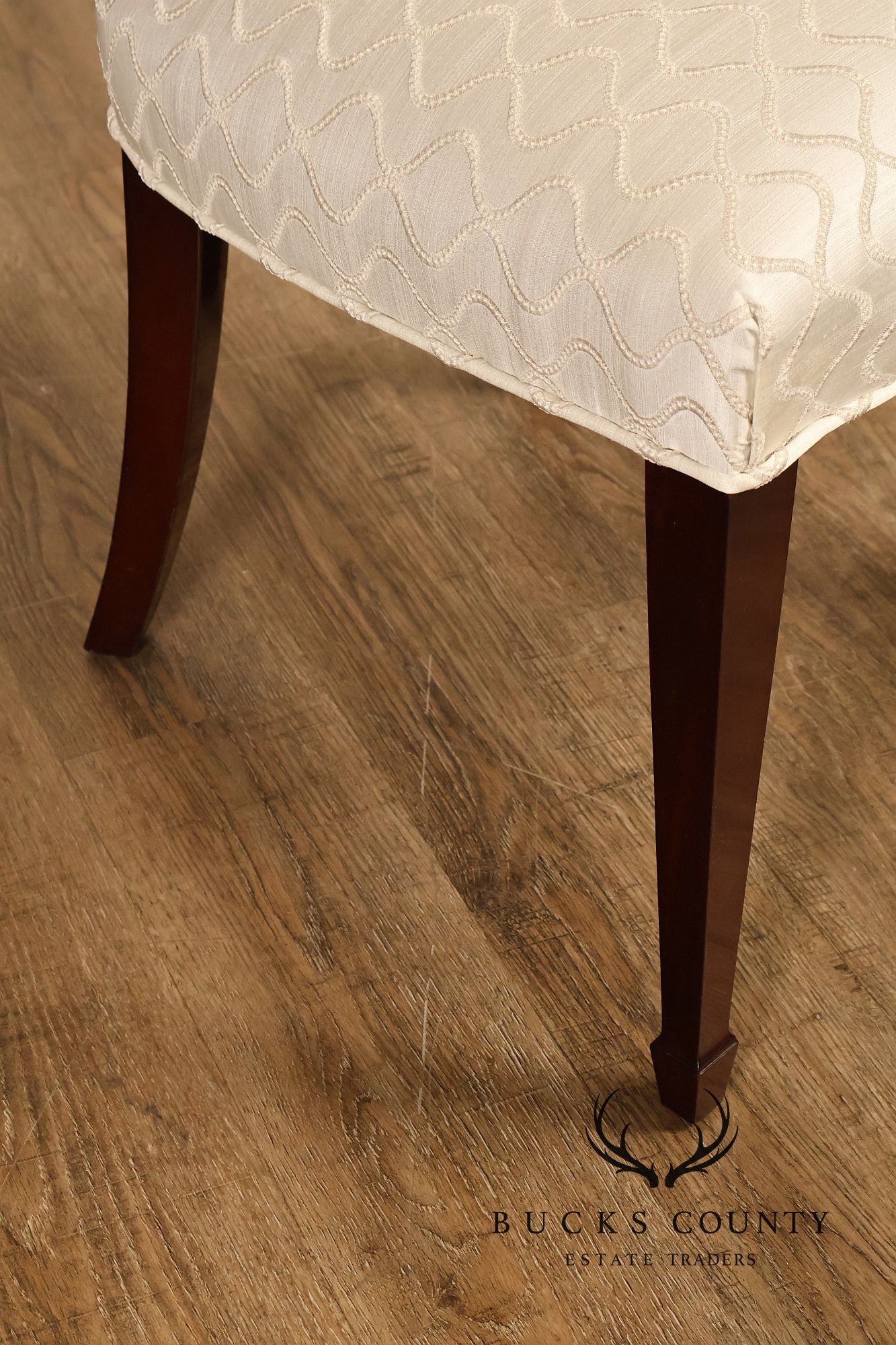 Kindel Set of Four Mahogany 'Hepplewhite' Dining Chairs