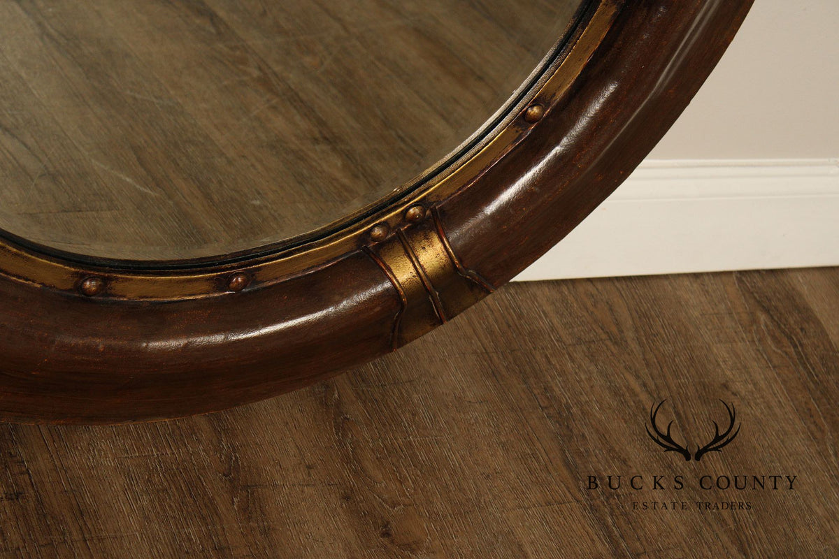 Round Wood And Gilt Accent Wall Mirror