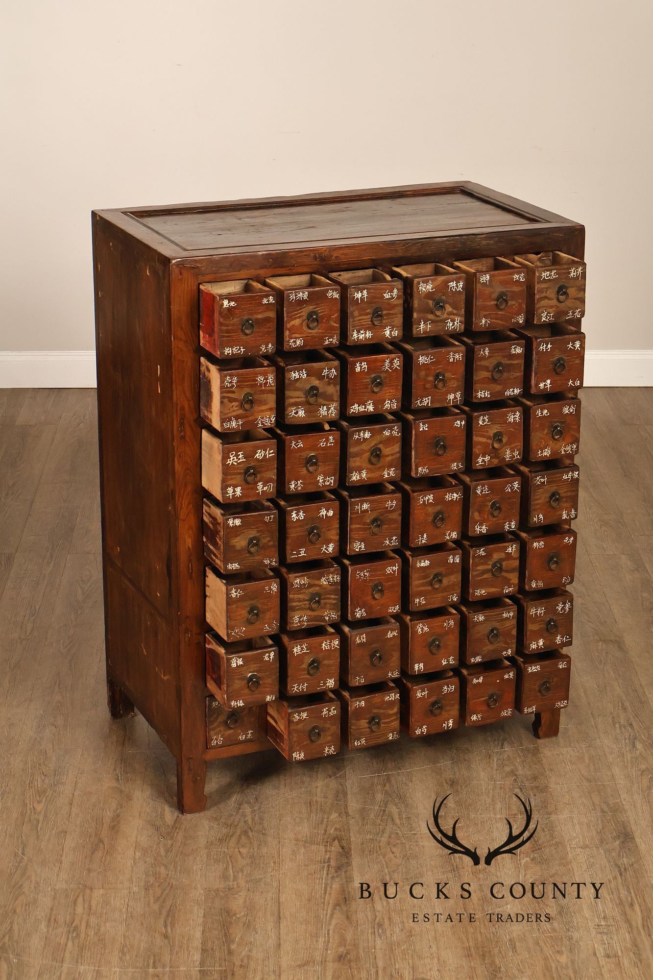 Antique Chinese Elm Wood Apothecary Cabinet With Multiple Drawers