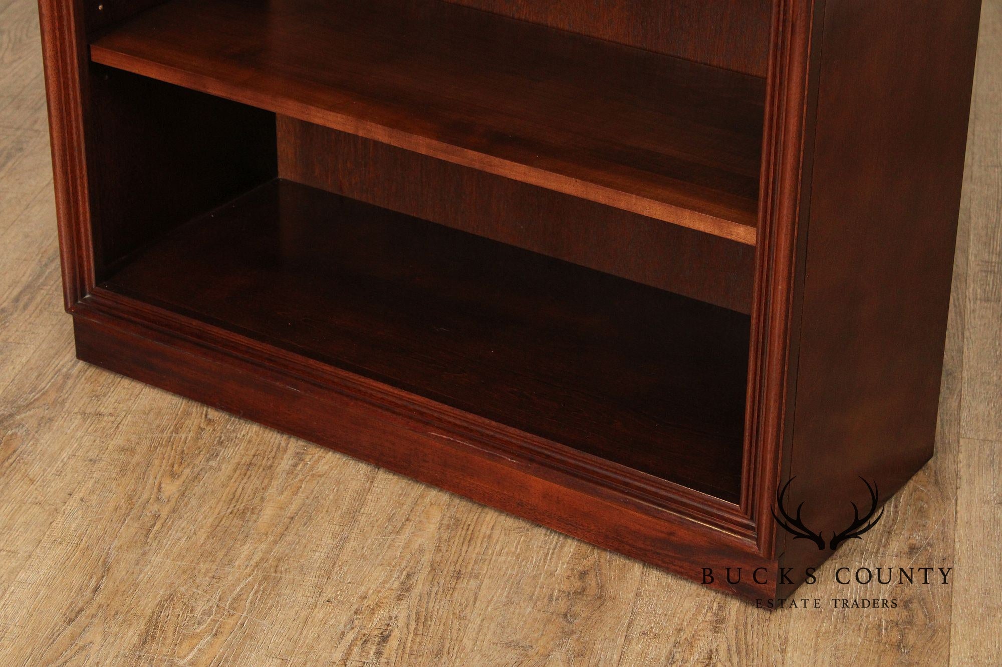 Sligh Traditional Mahogany Tall Open Bookcase