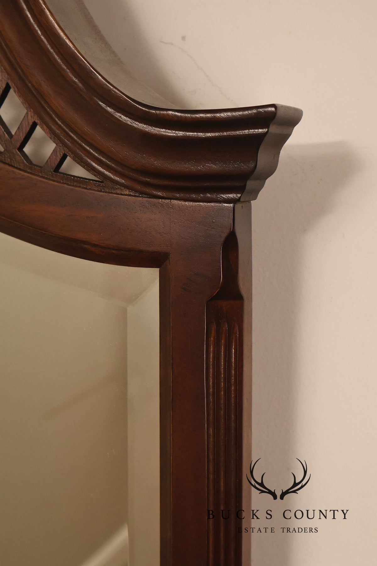 Drexel Heritage 'Heirloom' Georgian Style Mahogany Mirror
