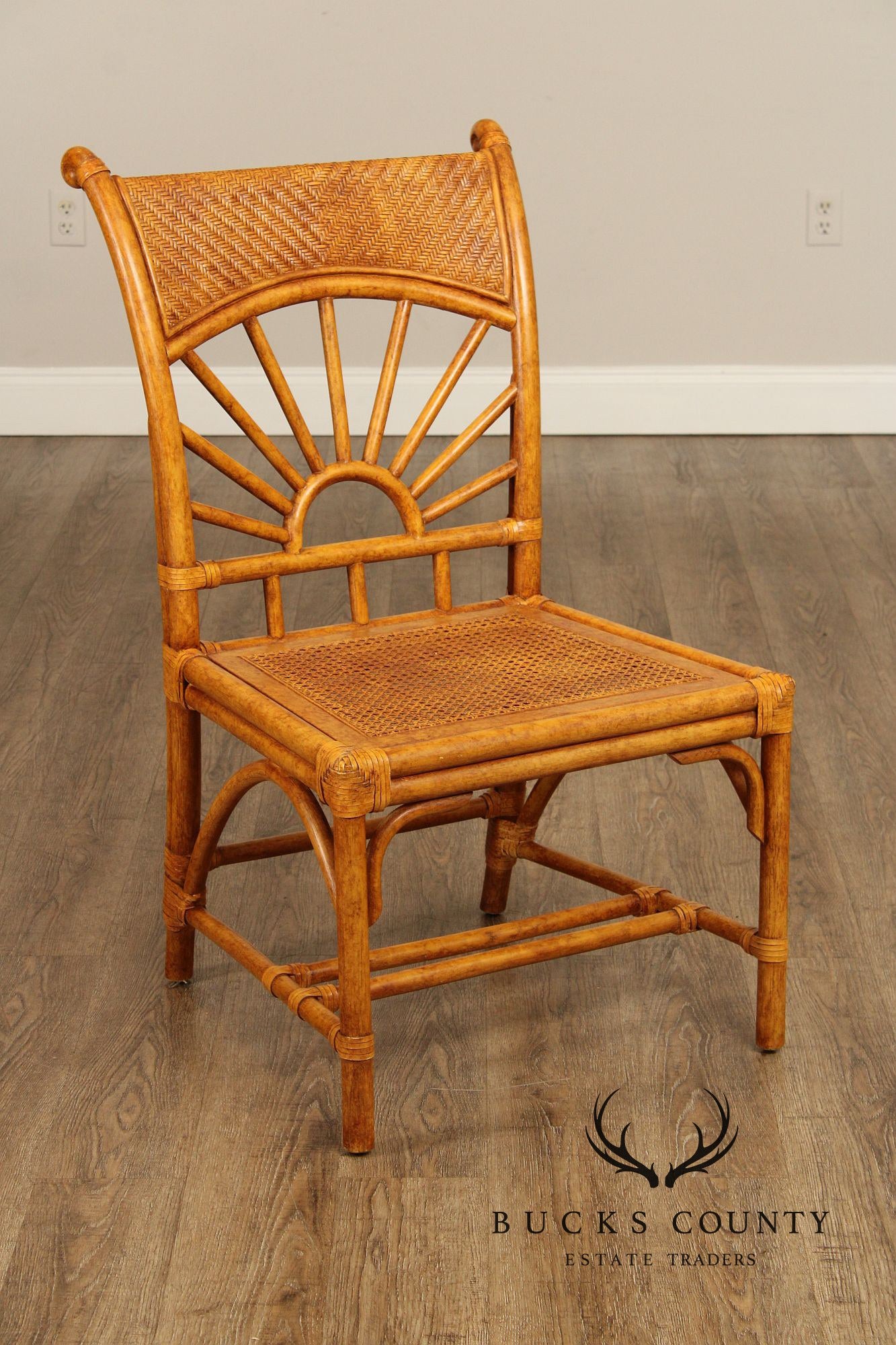 Lexington Furniture Set of Four Rattan Dining Chairs