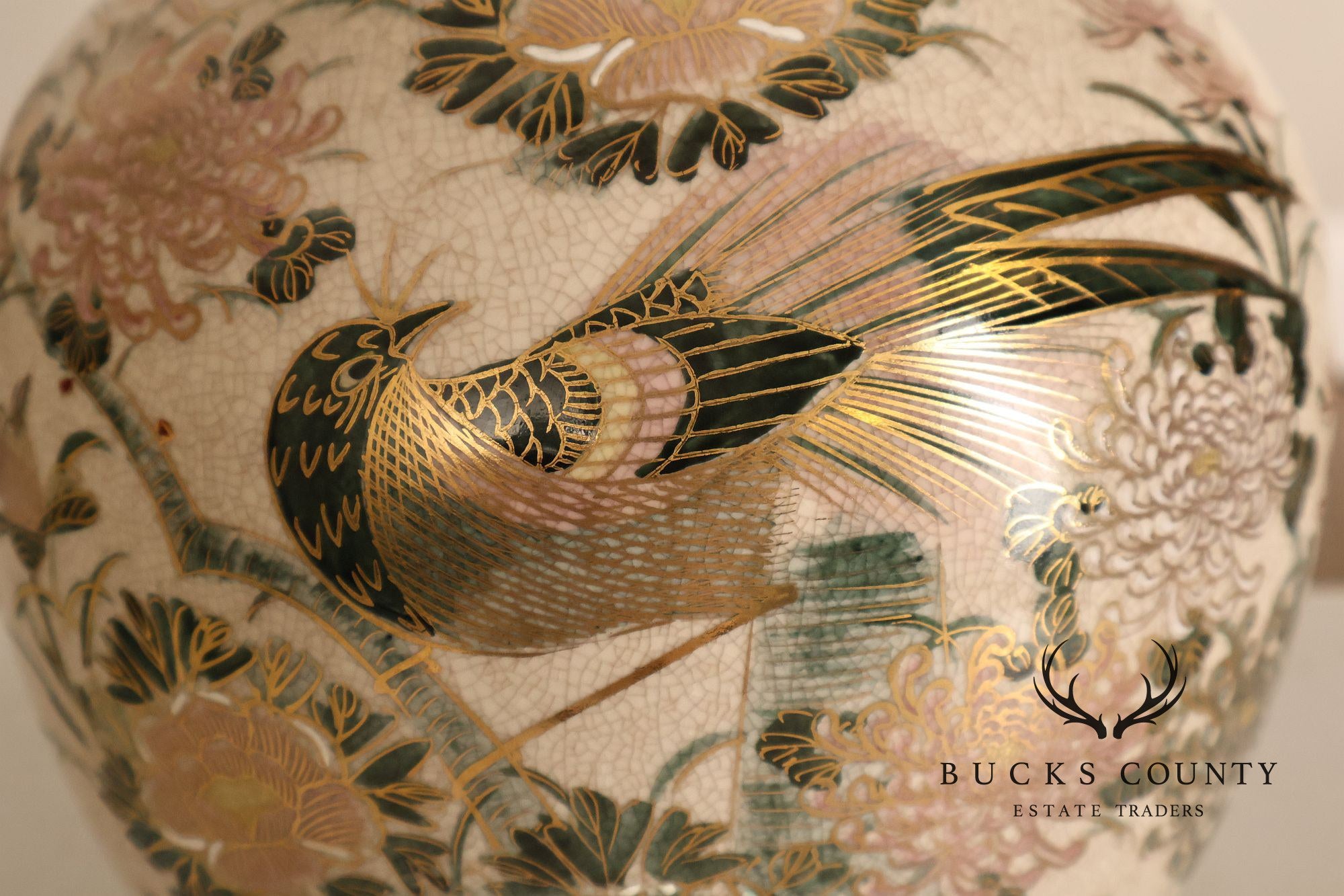 Japanese Style Porcelain Table Lamp