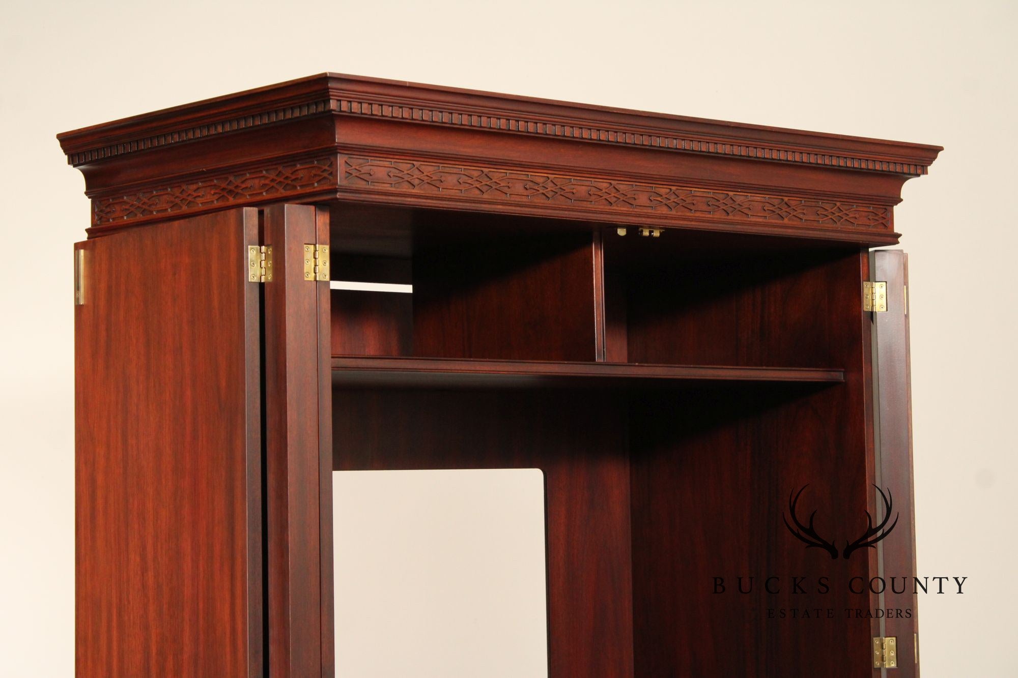 Henkel Harris Georgian Style Mahogany Armoire