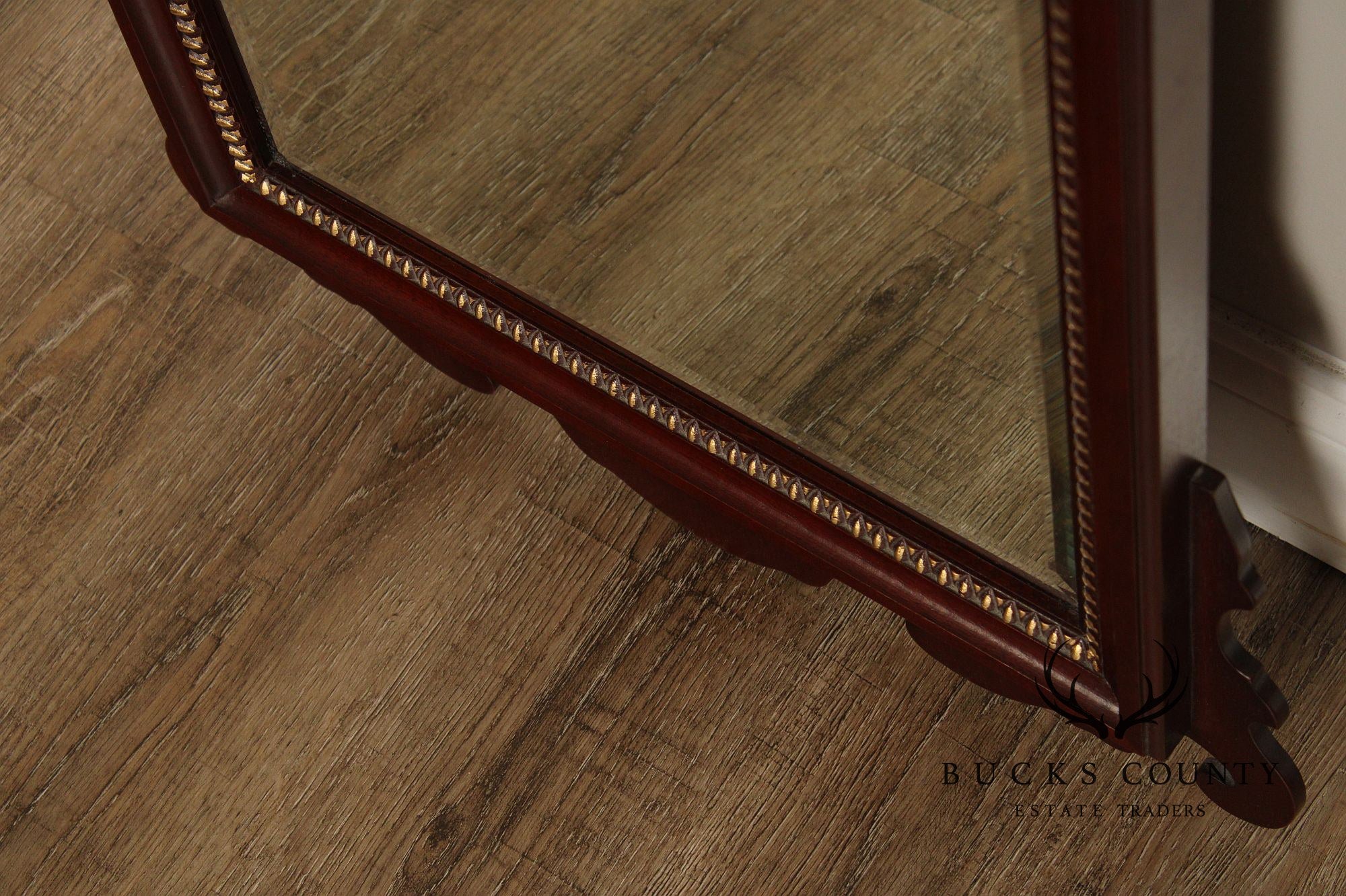 Lexington Chippendale Style Mahogany Wall Mirror