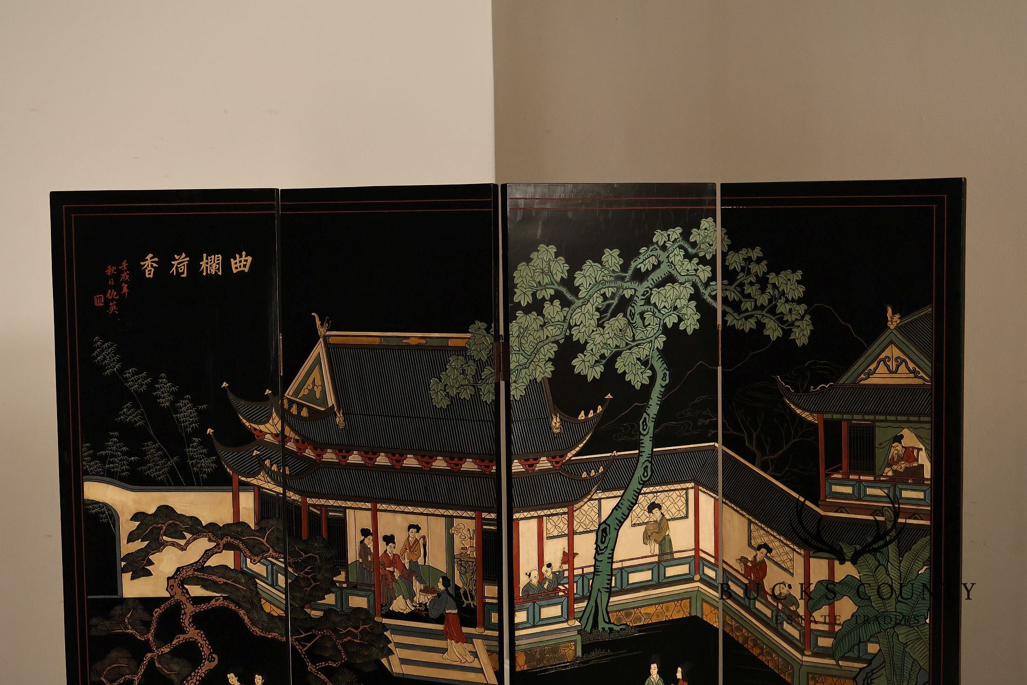 Chinese Coromandel Four Section Folding Screen