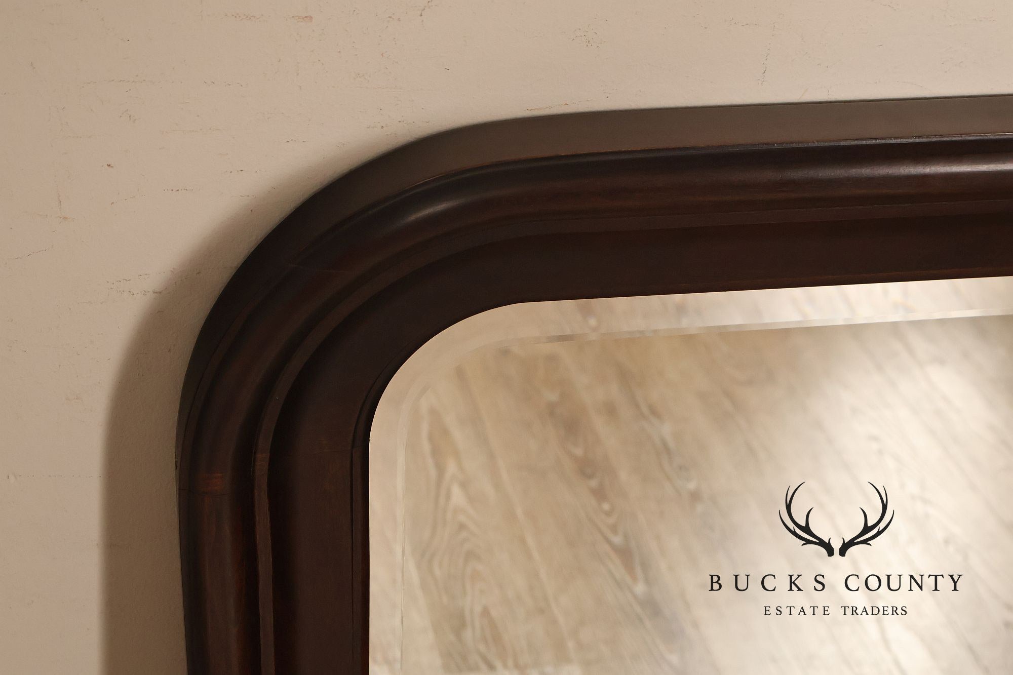Broyhill Mahogany Framed Dresser Mirror
