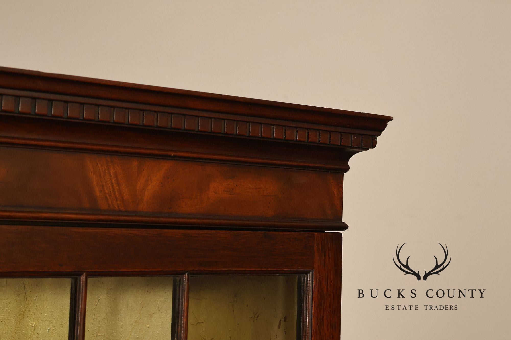 Baker Georgian Style Mahogany Breakfront Bookcase