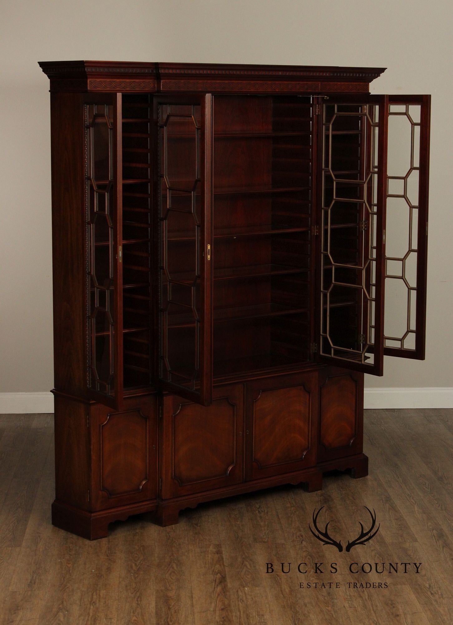 Kindel Georgian Style Mahogany Bookcase Breakfront