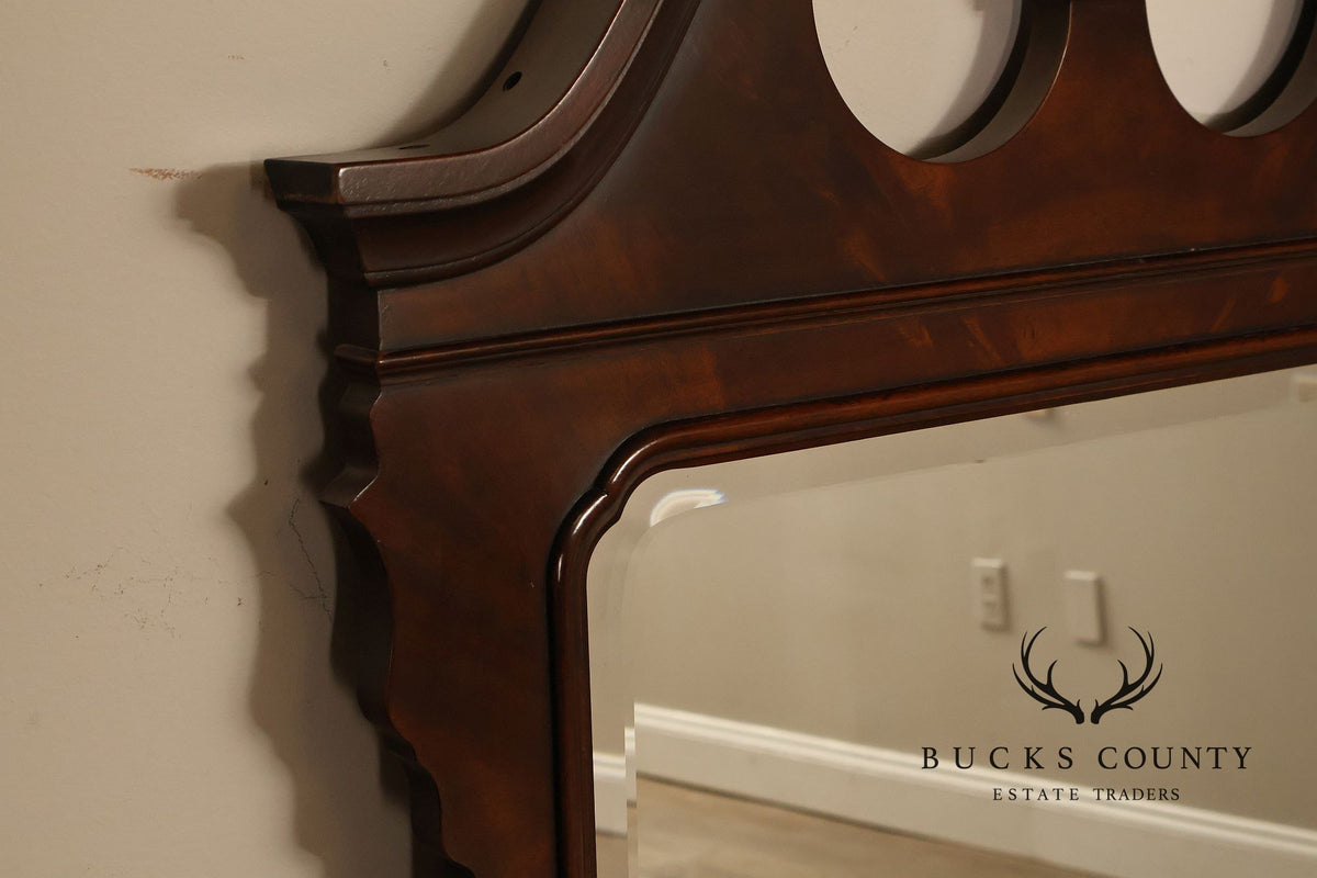 Drexel Heritage Chippendale Style Mahogany Wall Mirror