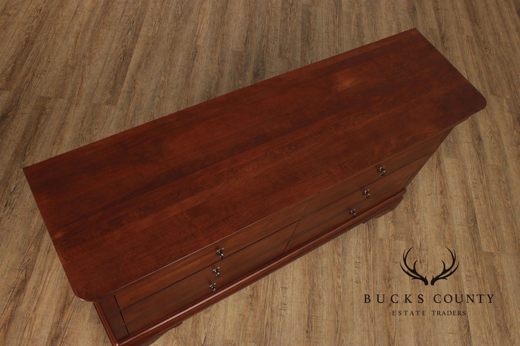 Kincaid Louis Philippe Style Long Dresser