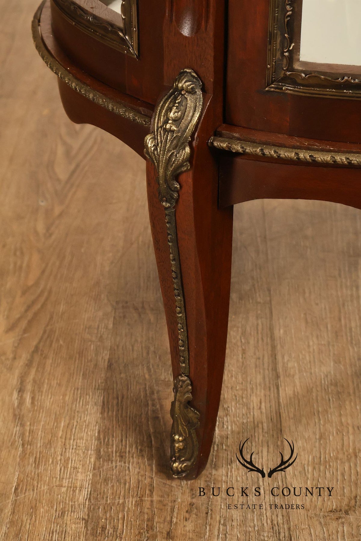 French Louis XV Style Mahogany Curved Glass Display Curio Cabinet