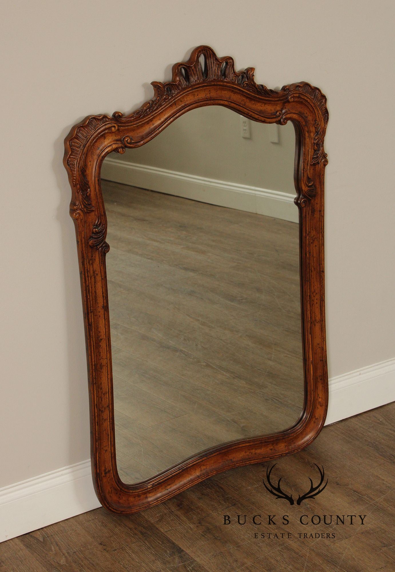 Henredon Villandry Collection French Style Carved Walnut Wall Mirror