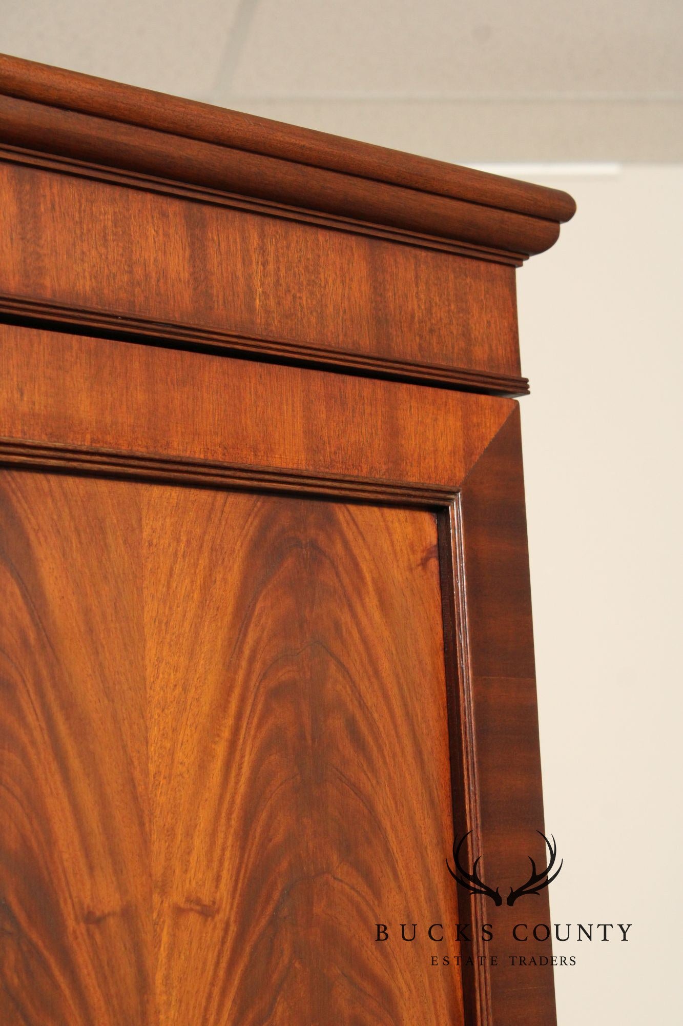 Hepplewhite Style Mahogany Linen Press Armoire