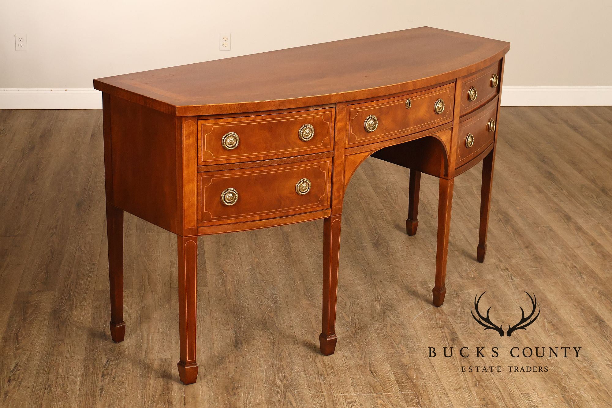 Baker Historic Charleston Reproductions Mahogany Sideboard