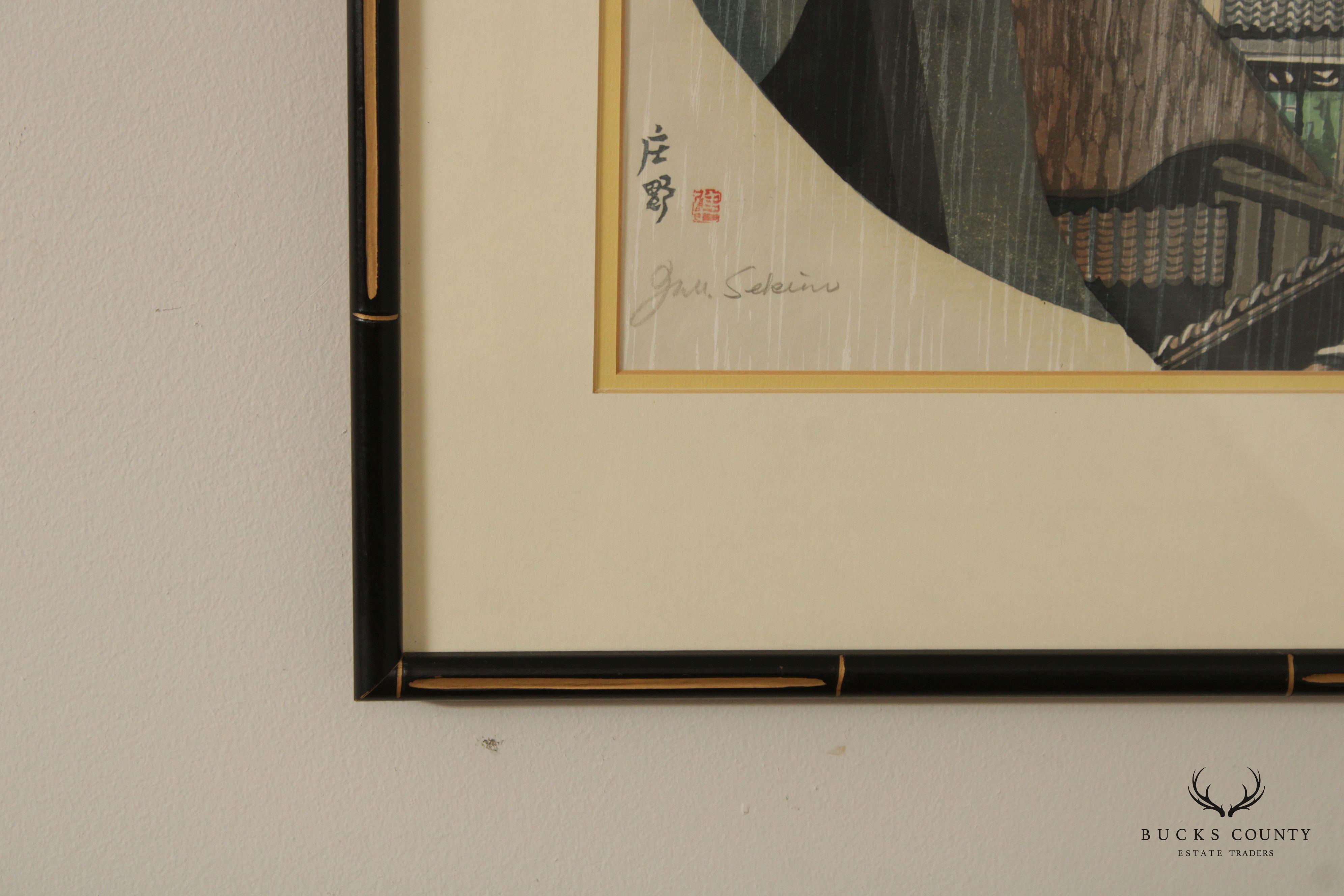 Jun'ichiro Sekino Framed Japanese Woodblock Print, 'Shono'