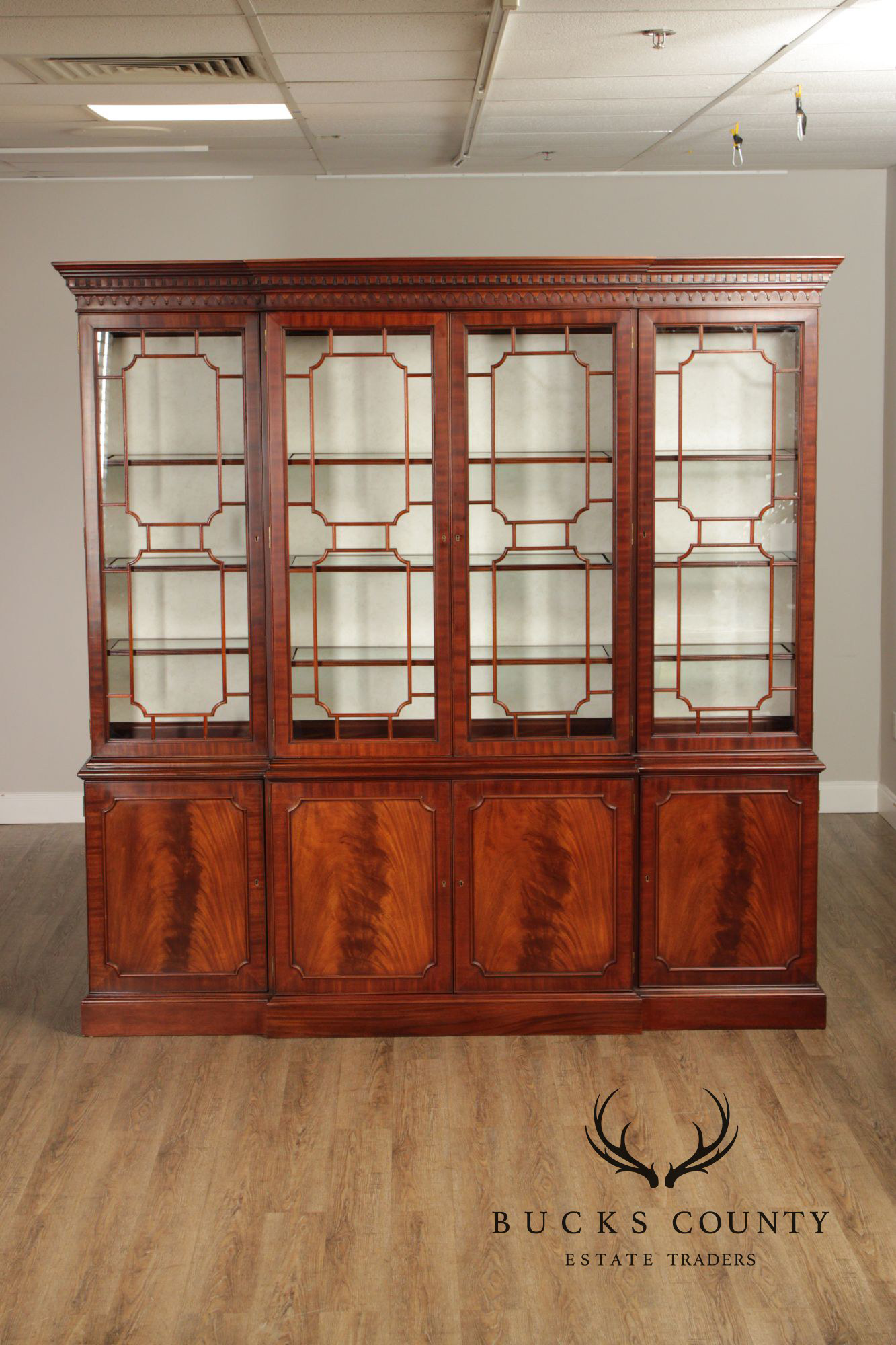 Councill Georgian Style Large Mahogany Breakfront