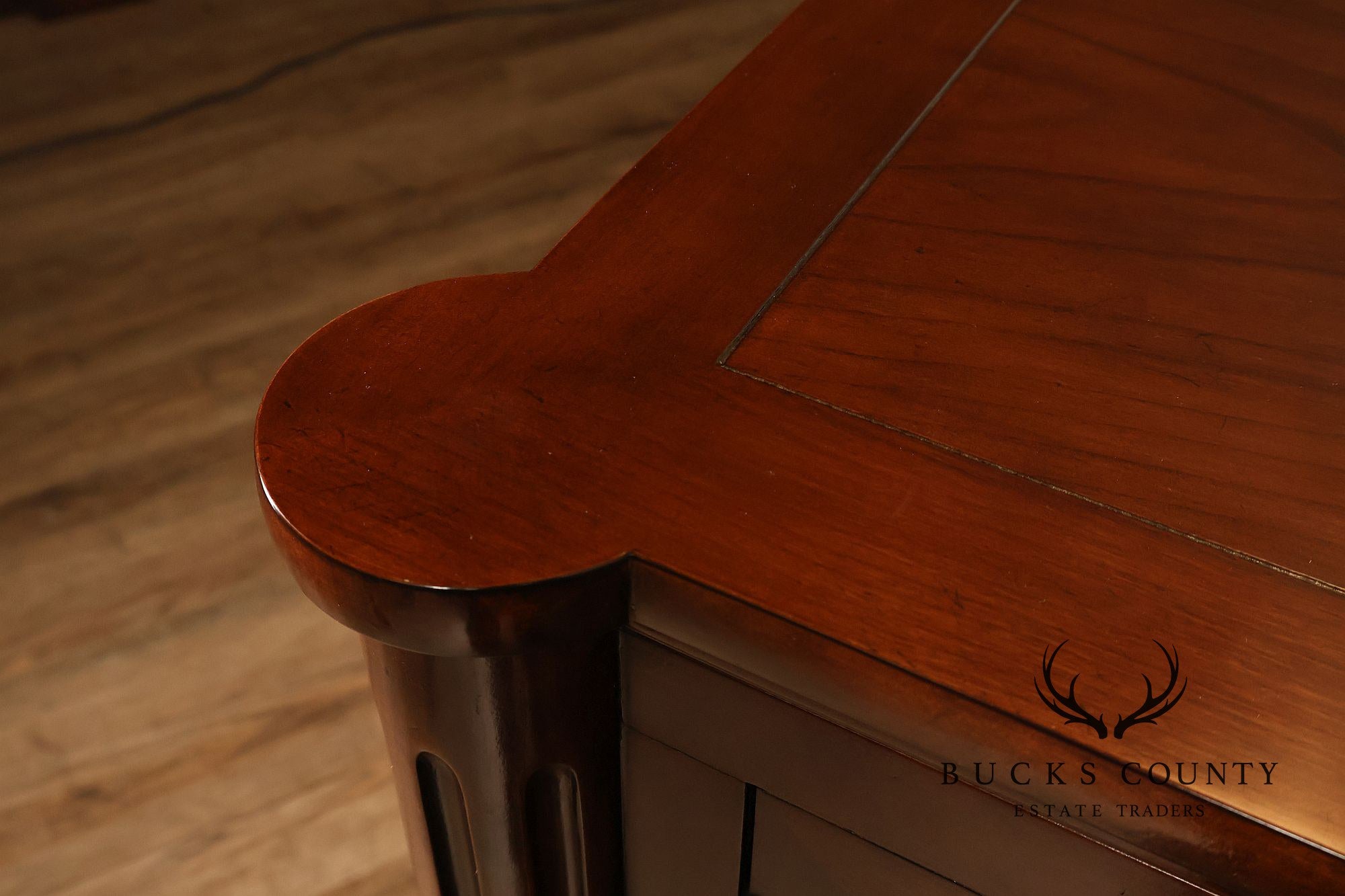 Baker Furniture McMillen Collection Sideboard Cabinet
