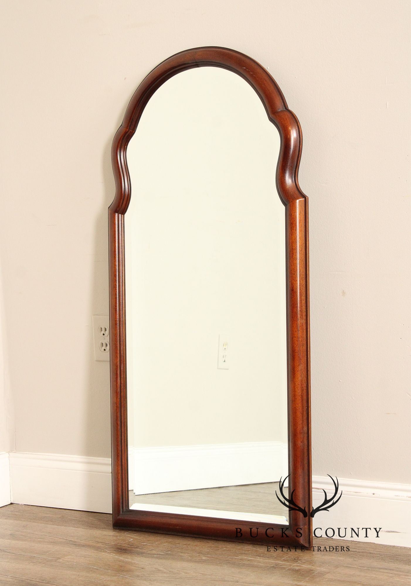 Vintage Mahogany Arched Wall Mirror