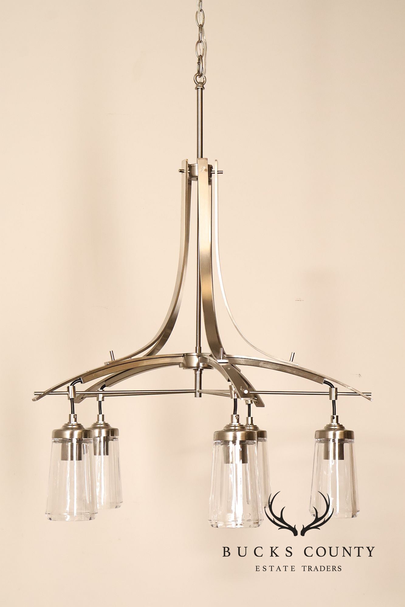 Minka-Lavery 'Poleis' Brushed Nickel Five-Light Chandelier