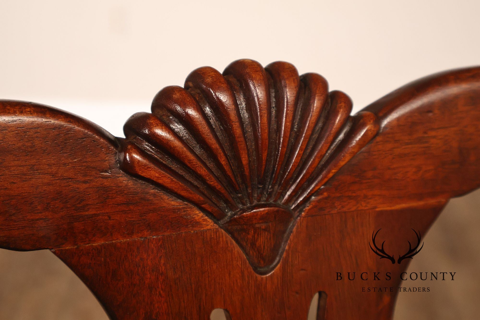 Lexington Chippendale Style Mahogany Side Chair