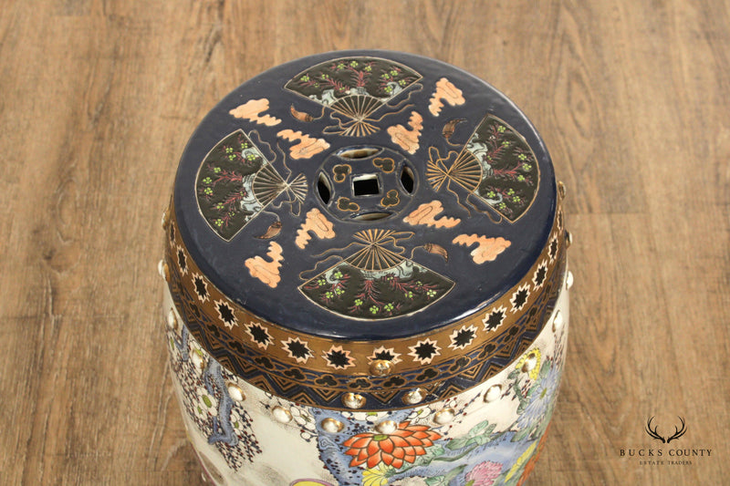 Chinese Hand Painted Enameled Porcelain Garden Stool