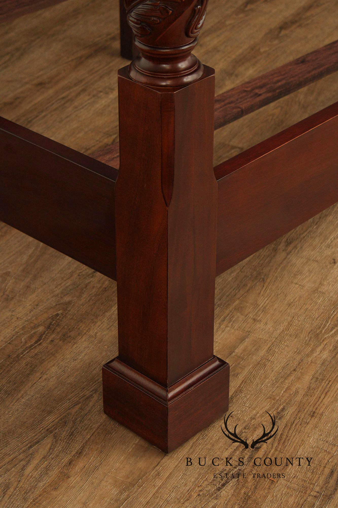 Baker Sunburst Mahogany King Size Poster Bed