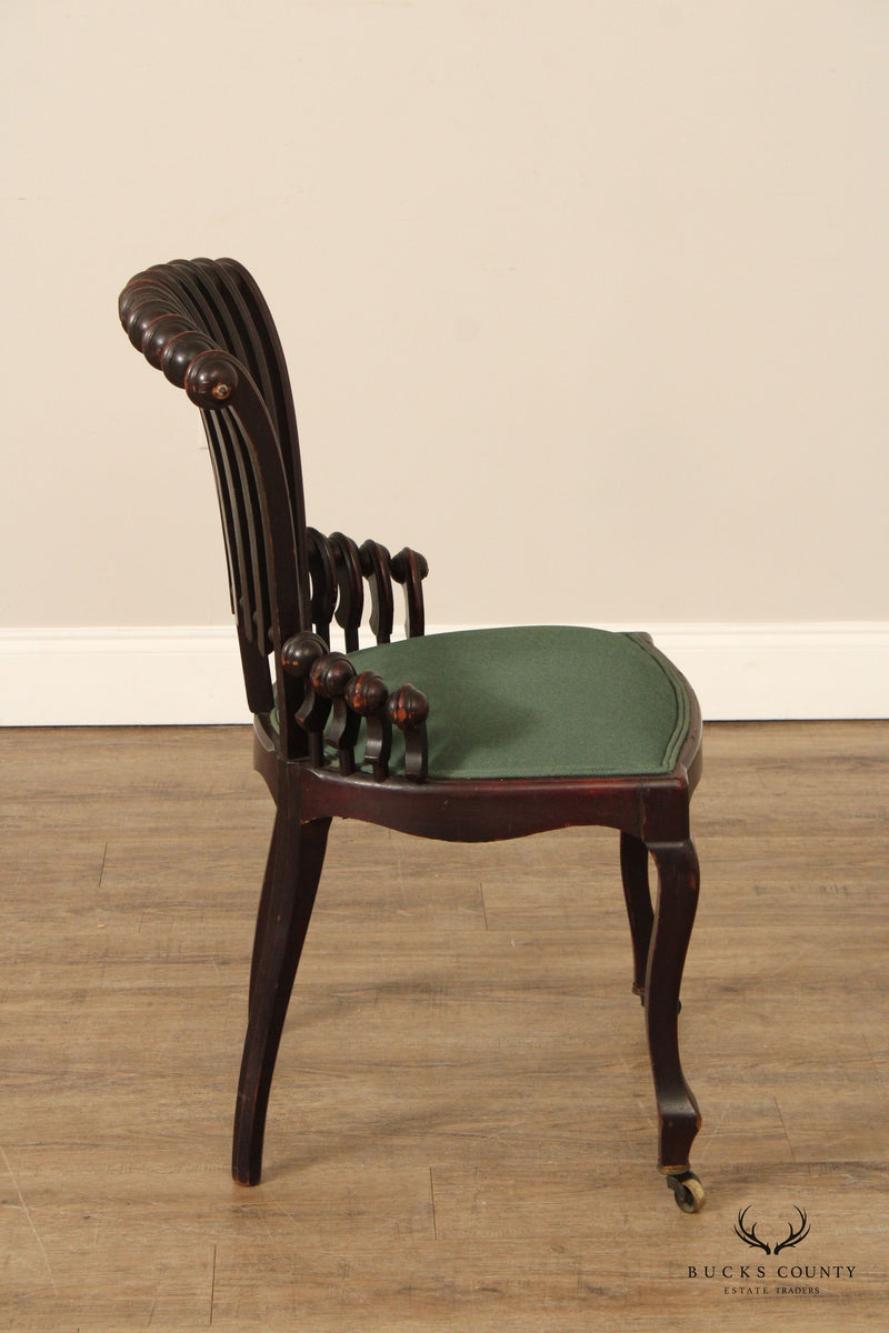 Hunzinger Antique Carved Mahogany 'Lollipop' Side Chair