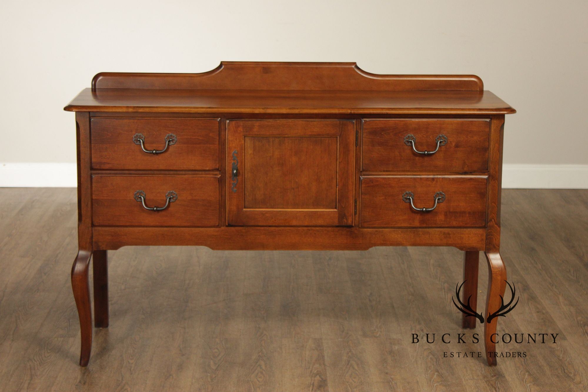 Pennsylvania House Village Manor French Country Maple Sideboard