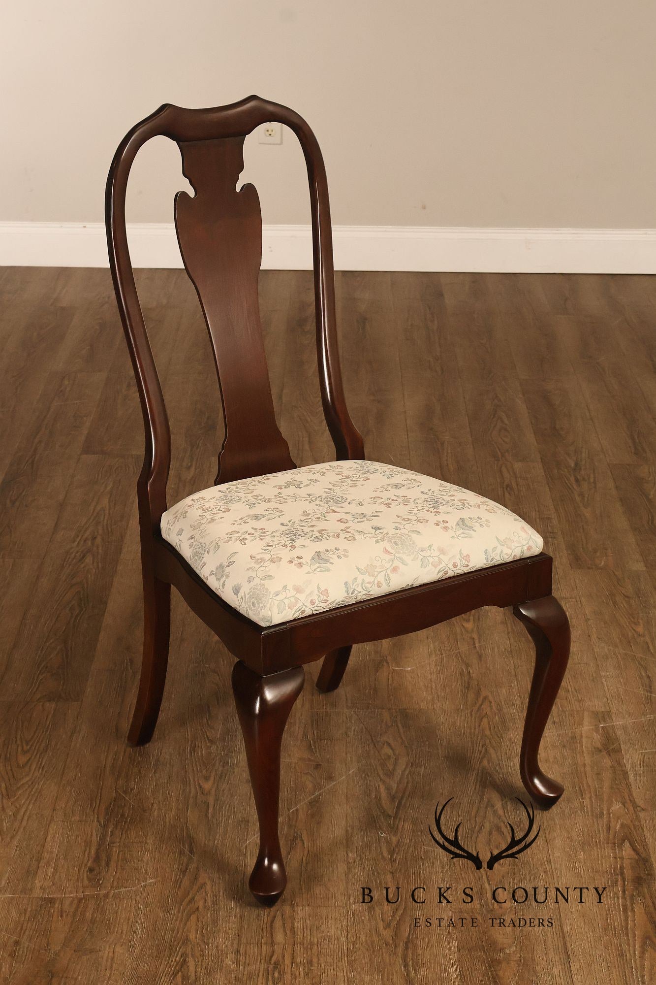 Harden Queen Anne Style Set of Six Cherry Dining Chairs