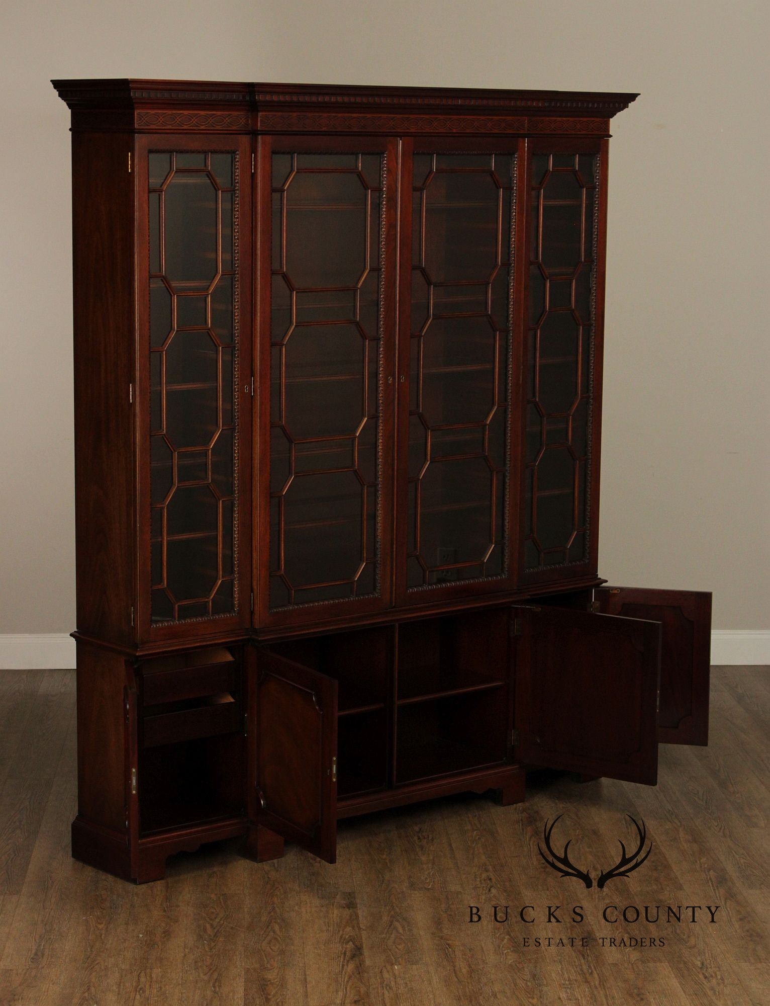 Kindel Georgian Style Mahogany Bookcase Breakfront