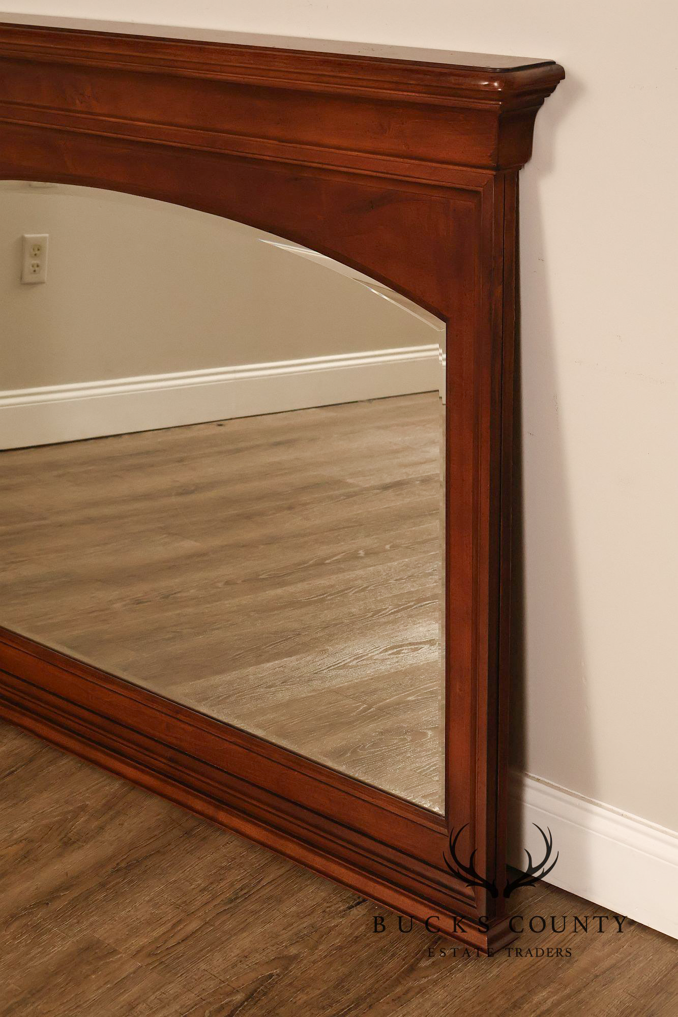 Thomasville Louis Philippe Style Arched Cherry Frame Landscape Wall Mirror