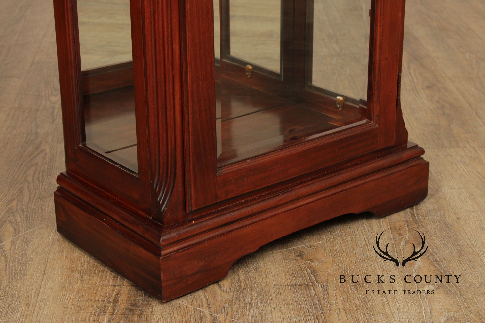 Pulaski Furniture Cherry Curio Cabinet