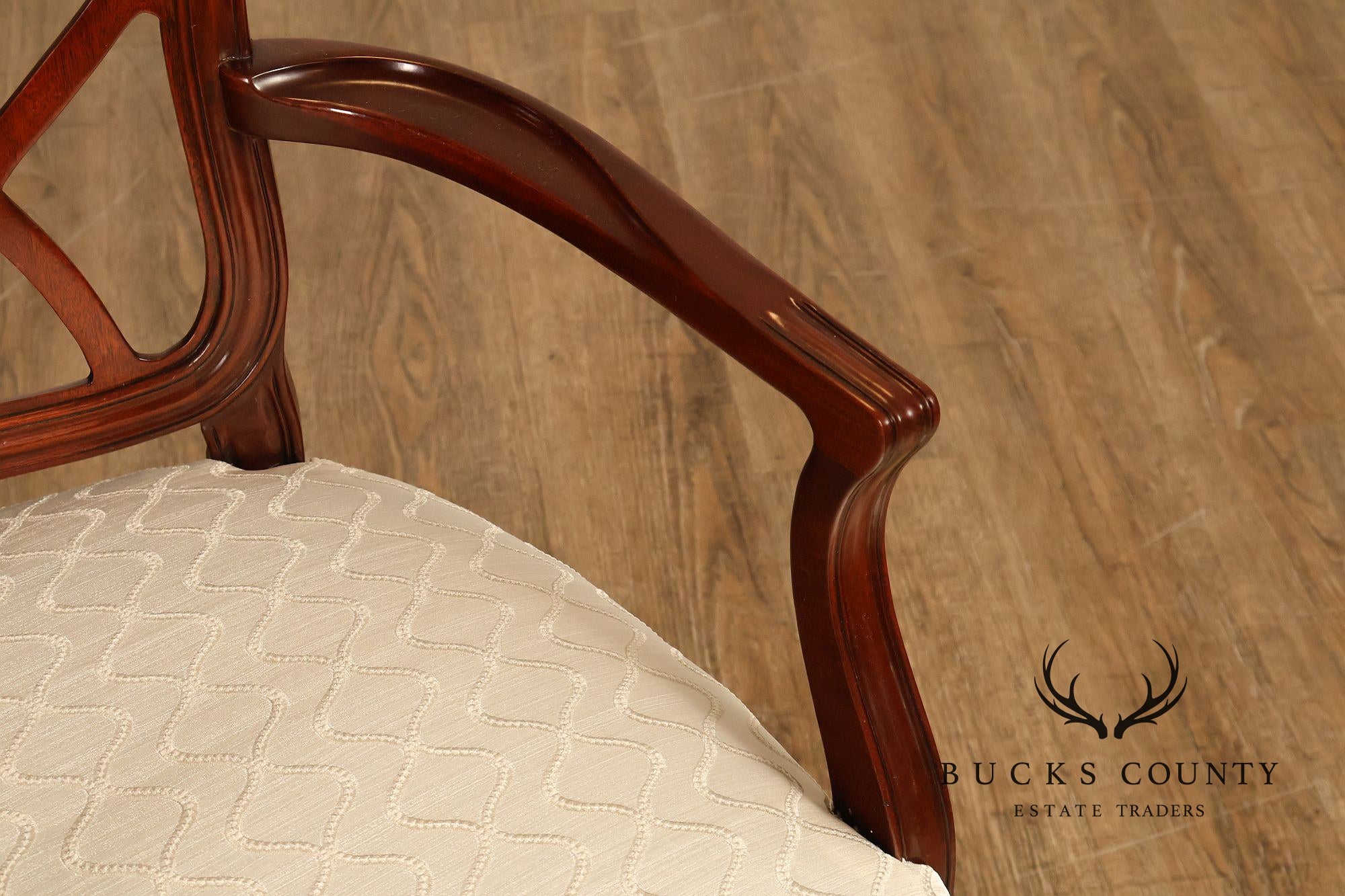 Kindel Set of Four Mahogany 'Hepplewhite' Dining Chairs