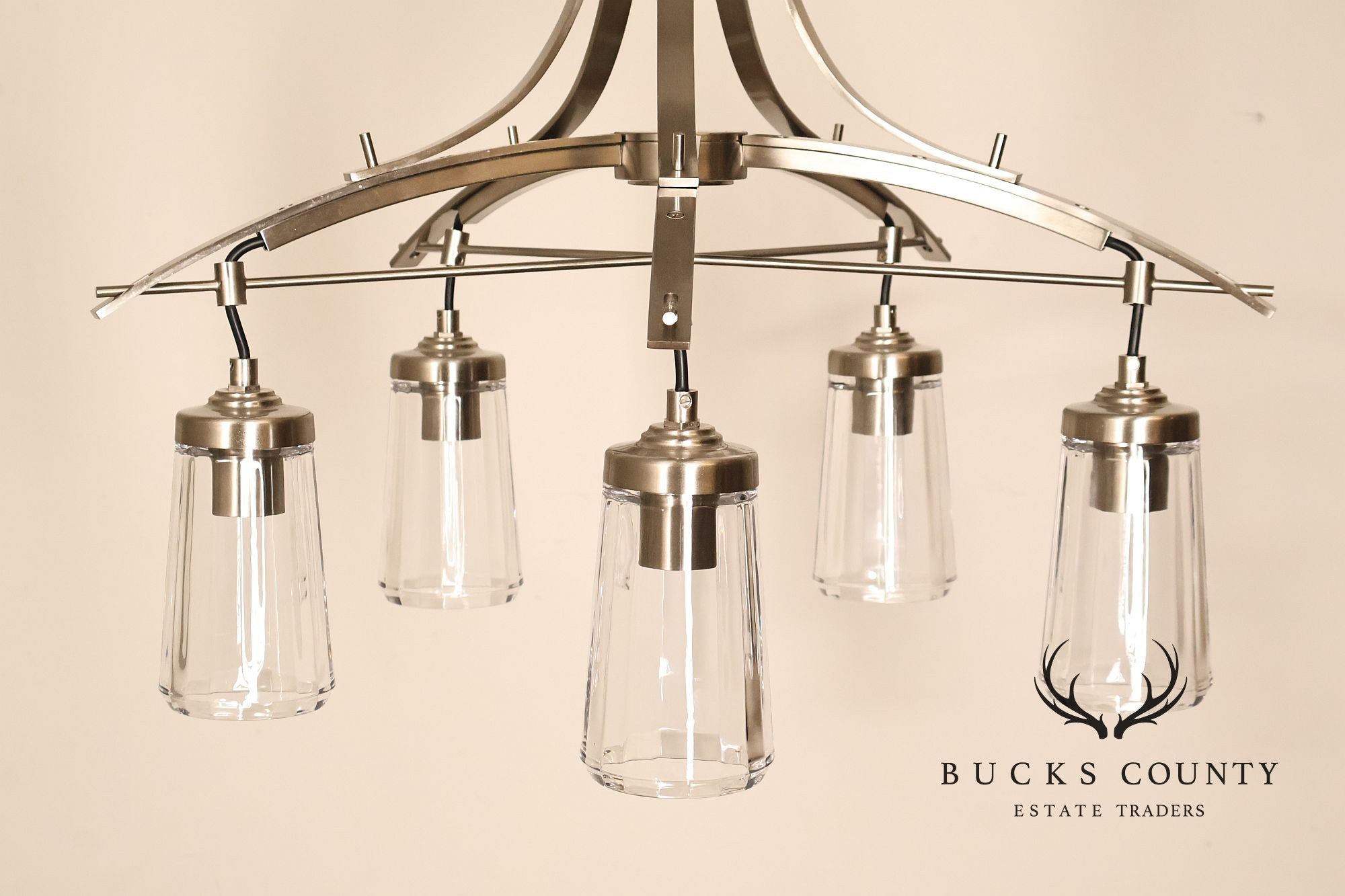 Minka-Lavery 'Poleis' Brushed Nickel Five-Light Chandelier