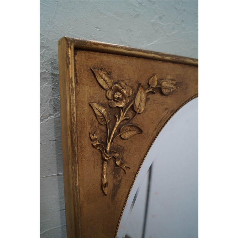 Quality French Style Gilt Gold Frame Wall Mirror
