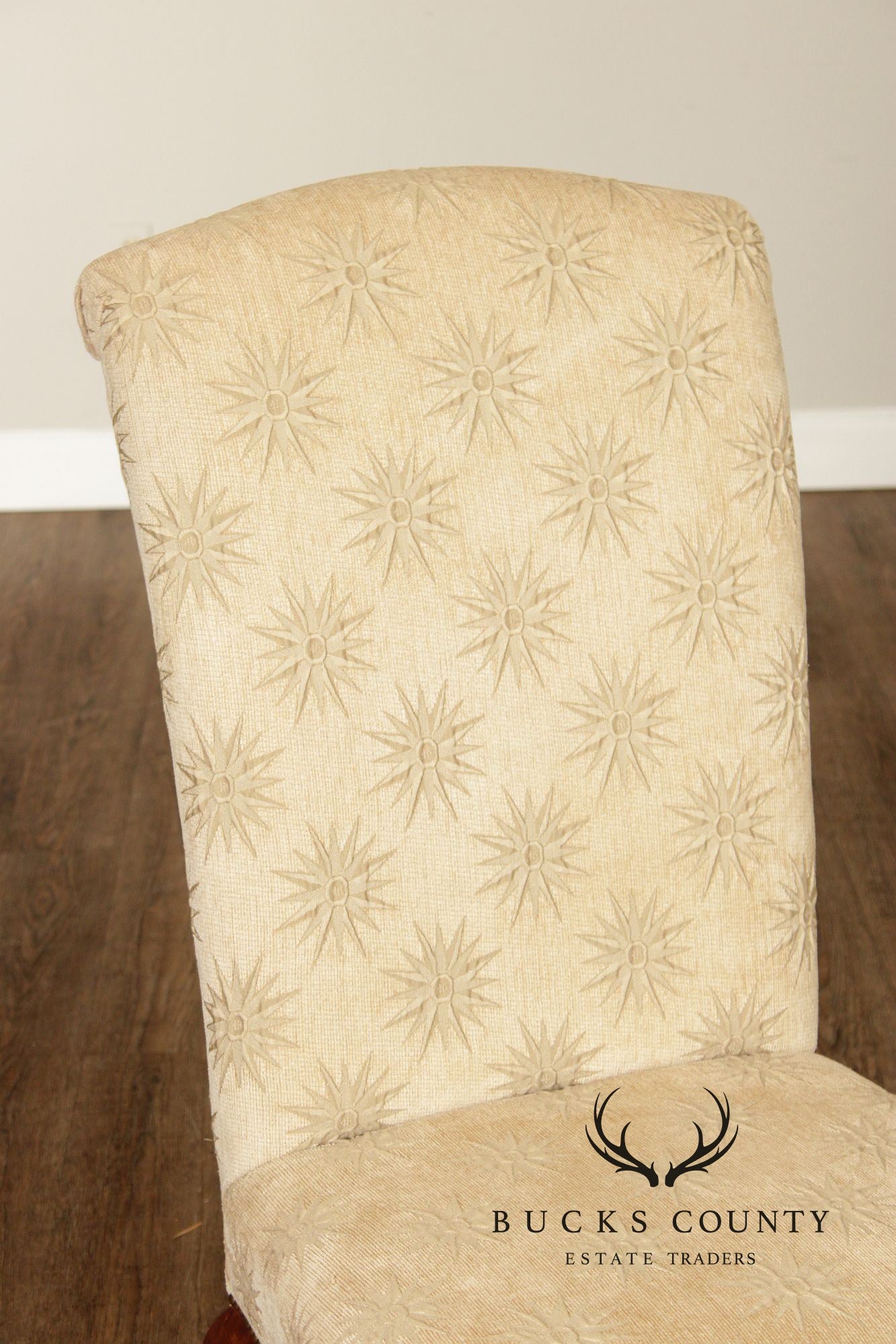 Georgian Style High-Back Mahogany Side Chair